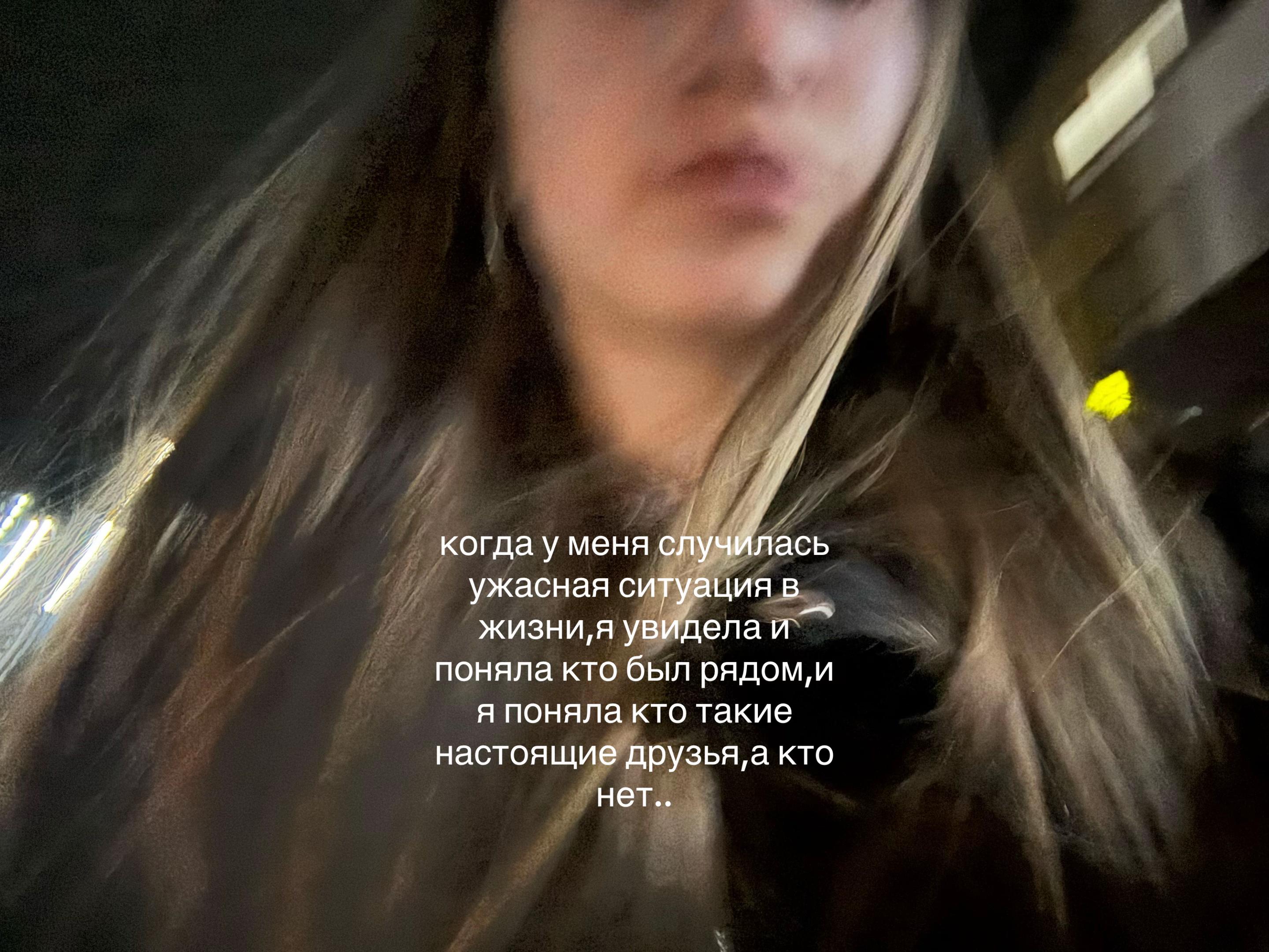 @алиннка🪽
