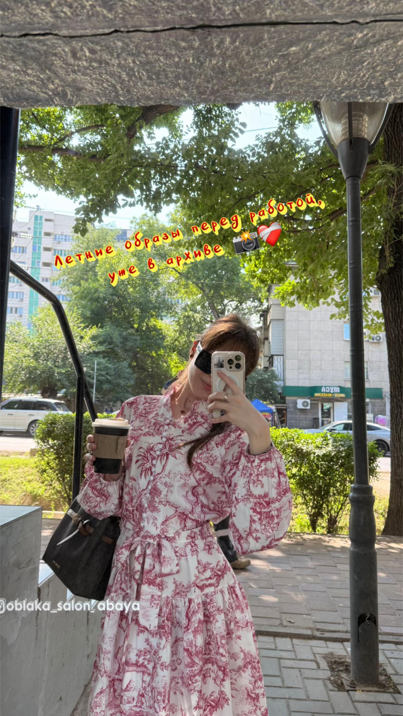 @𝒯𝒶𝓂𝒾𝓇𝒾𝓈 🤍