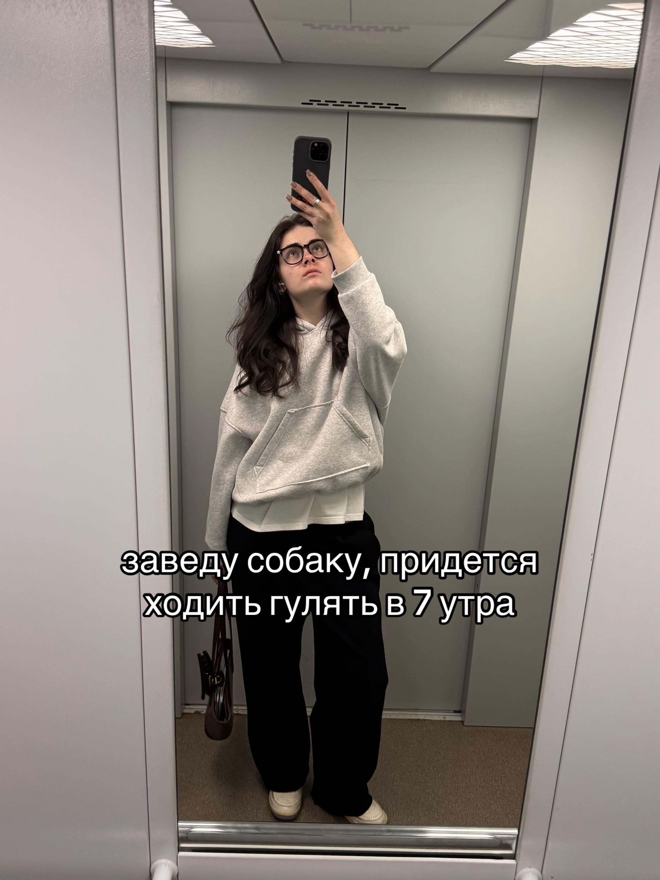 @санюлик