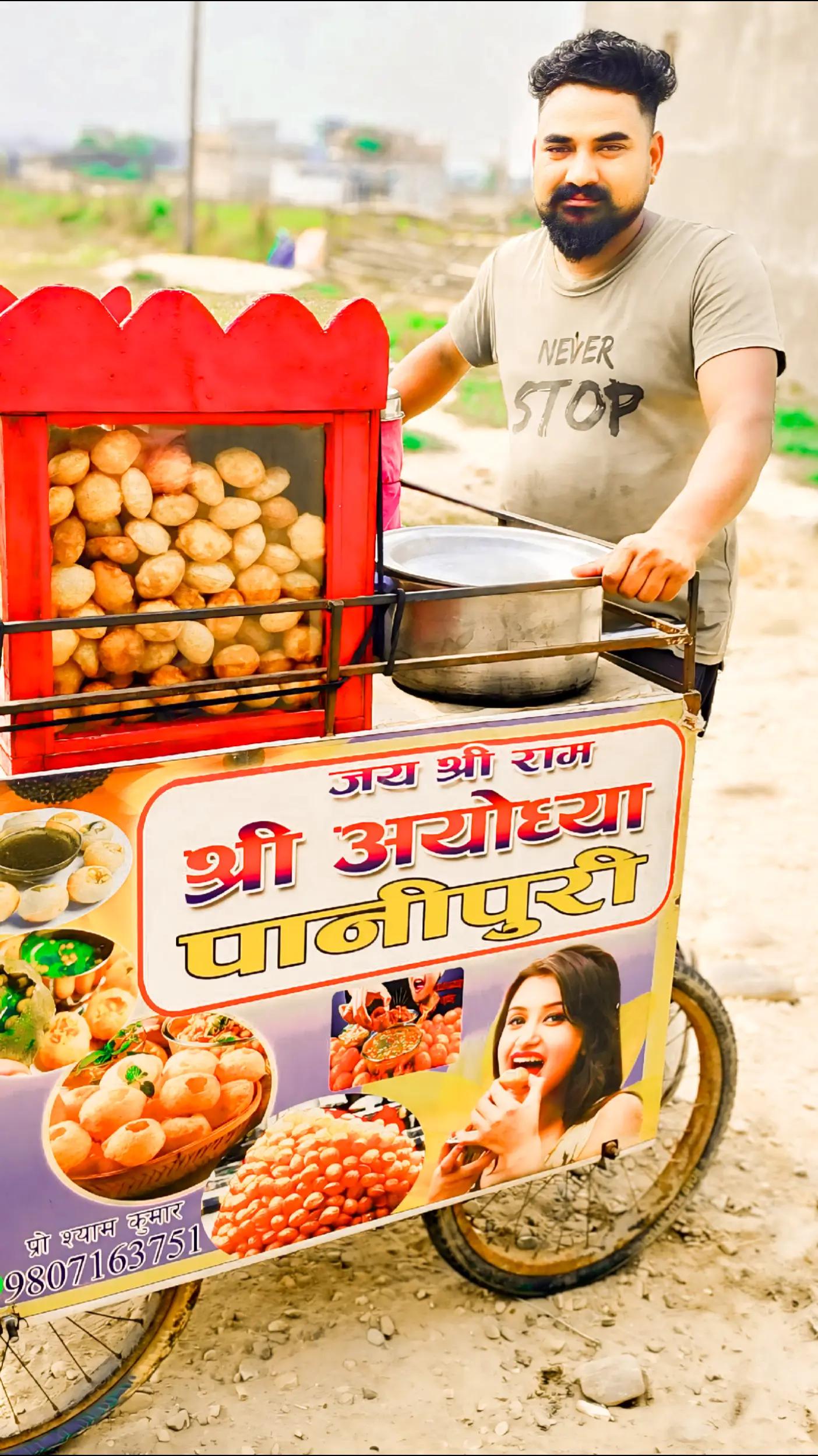 @shyam jee