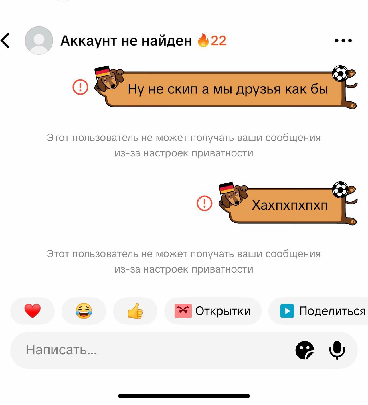 @тгк: МОЛОДОЙ CLOUD