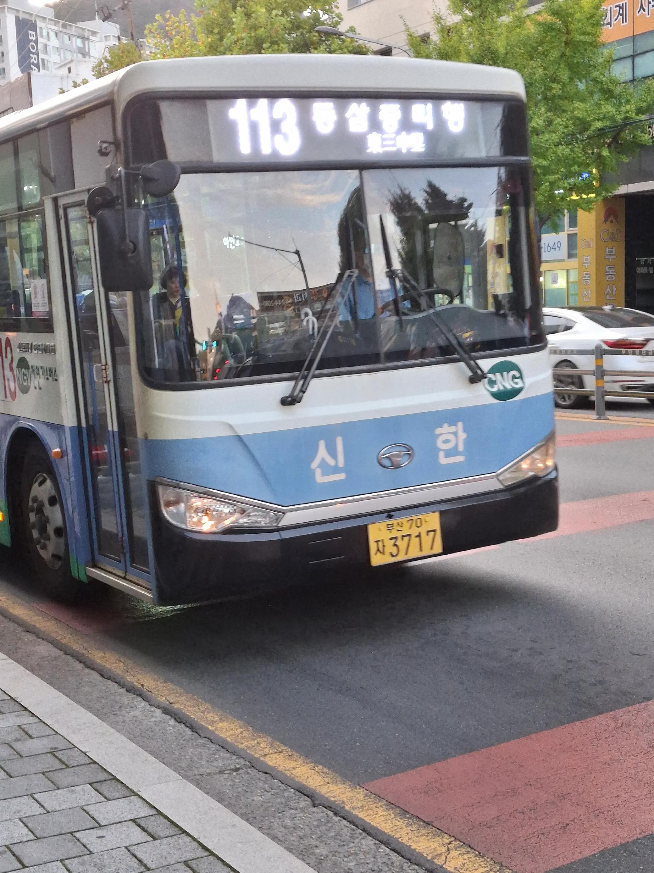 @울산482
