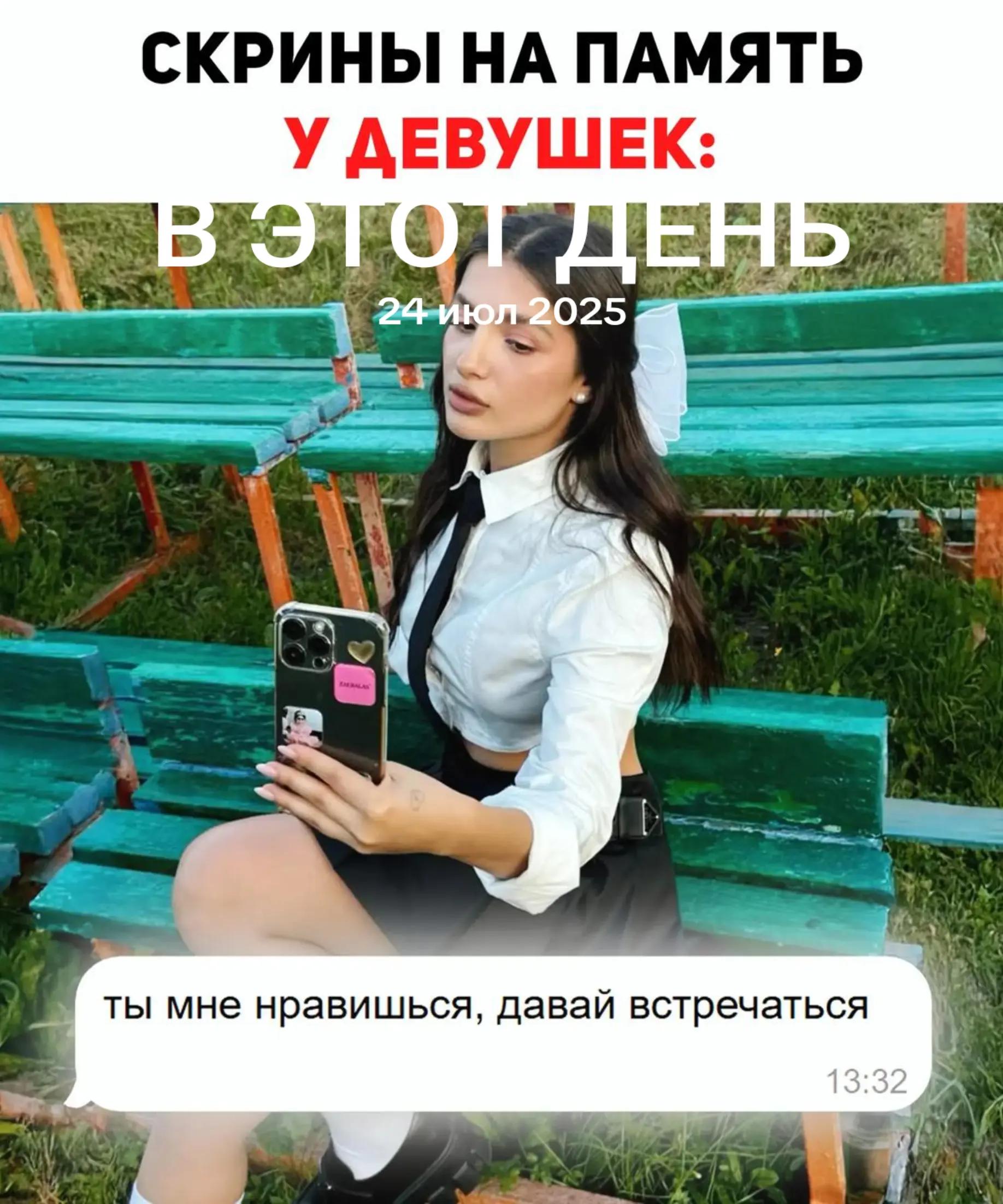 @Nexus