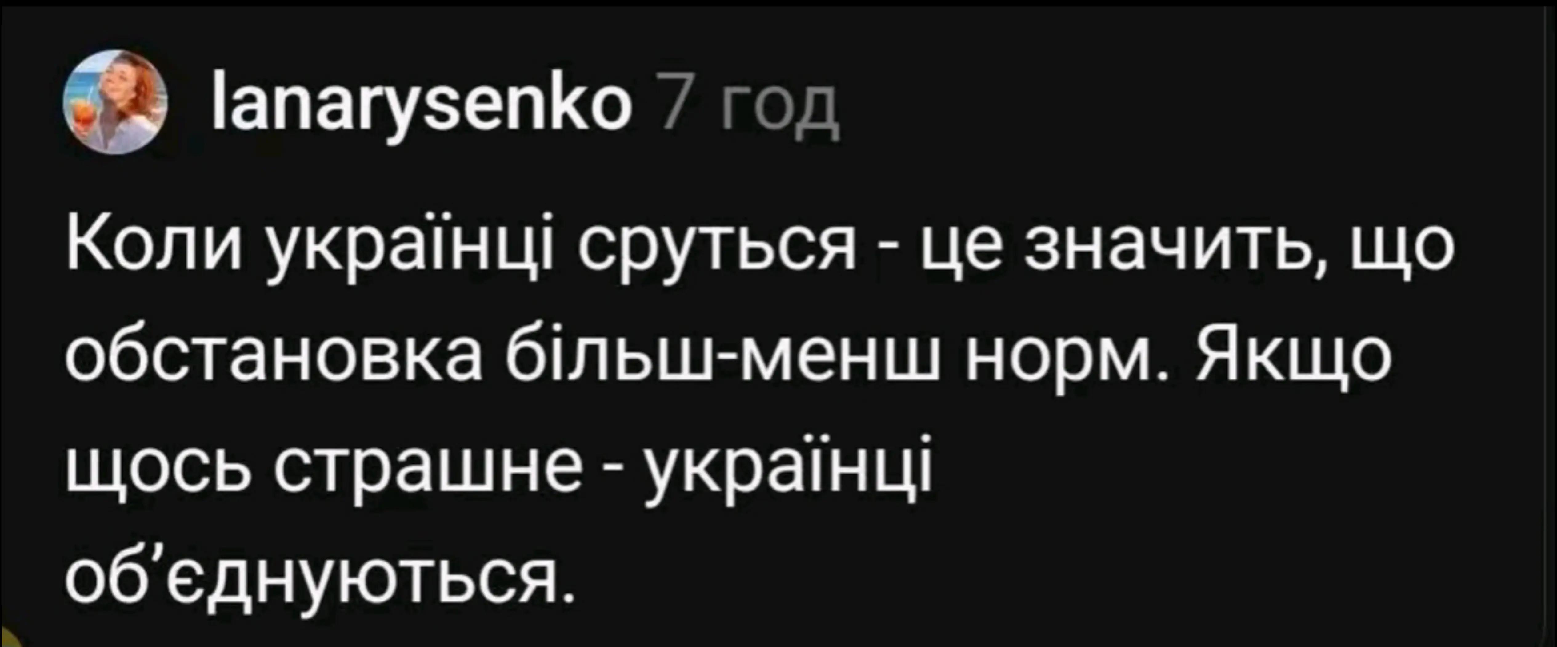 @Shumakov