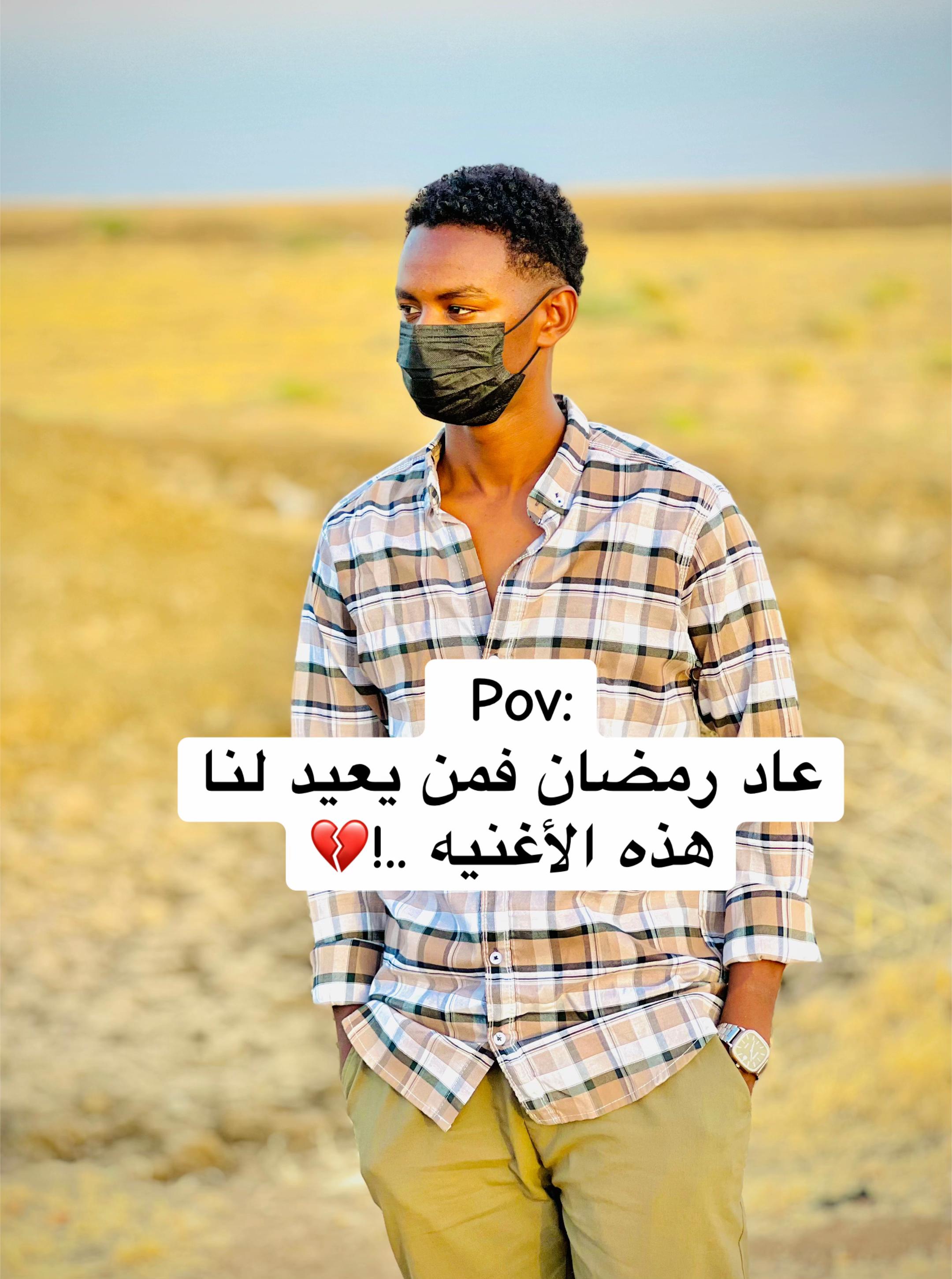 @Omer Kerr