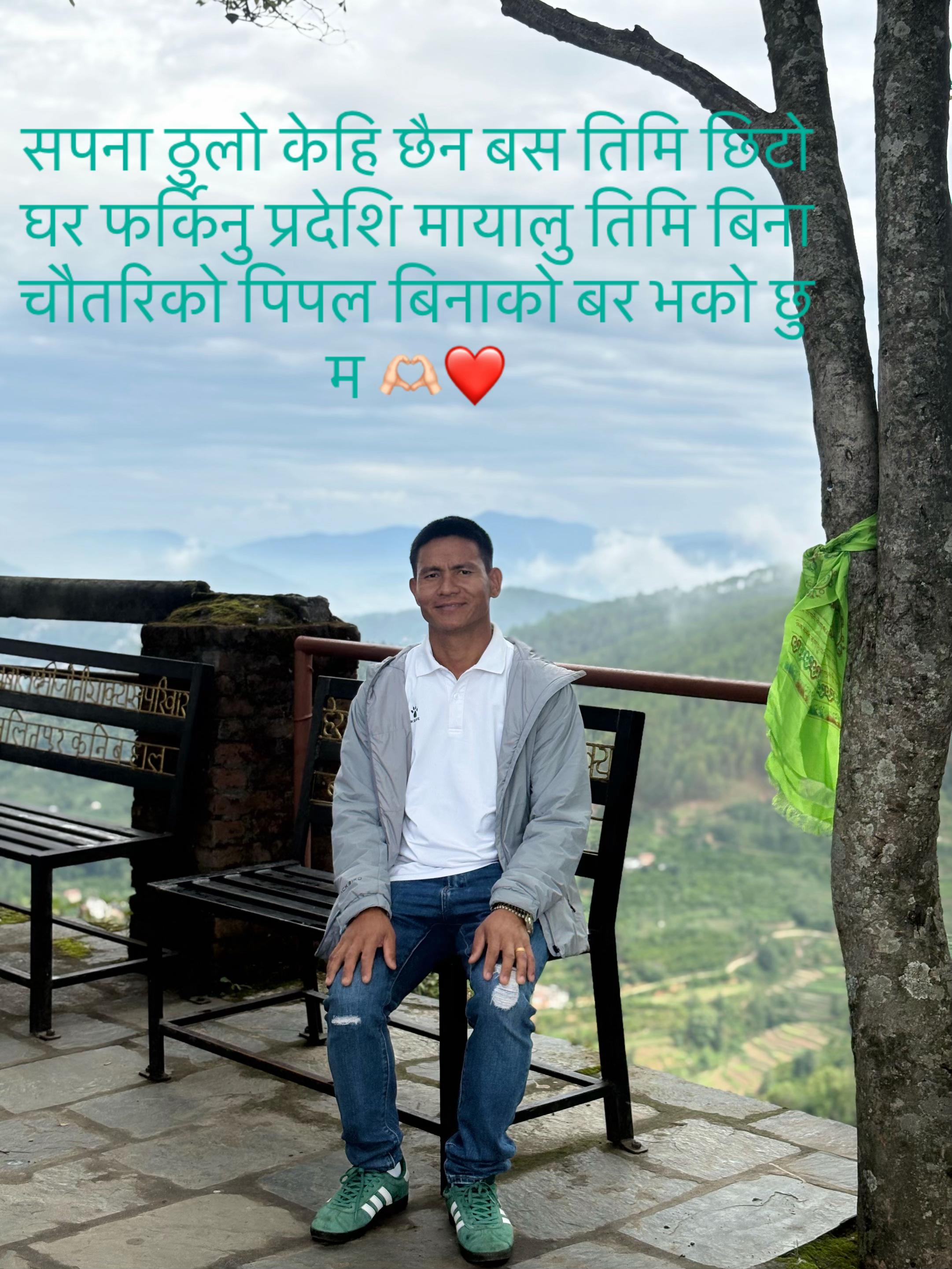 @수마너