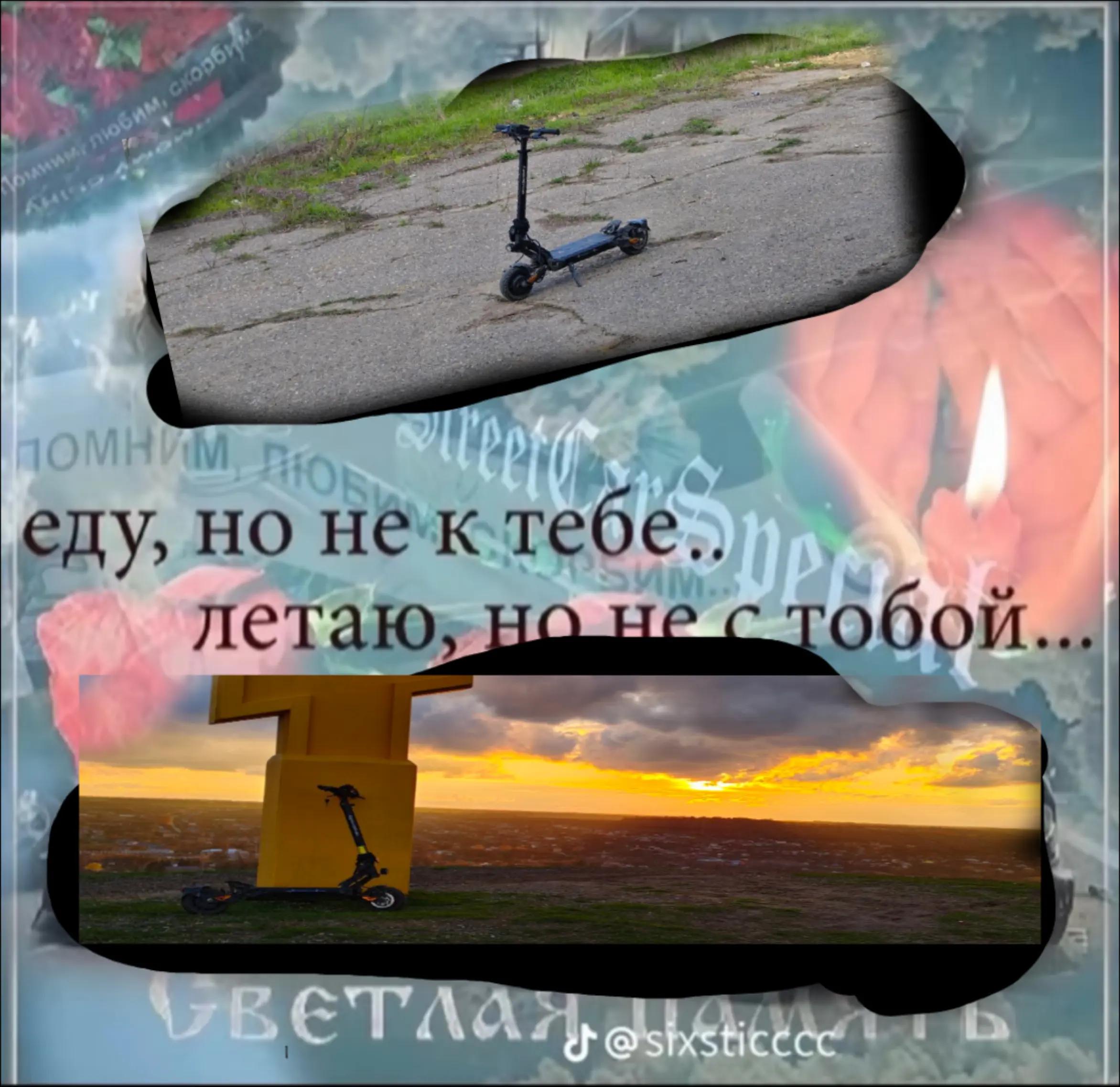 @W1NTER