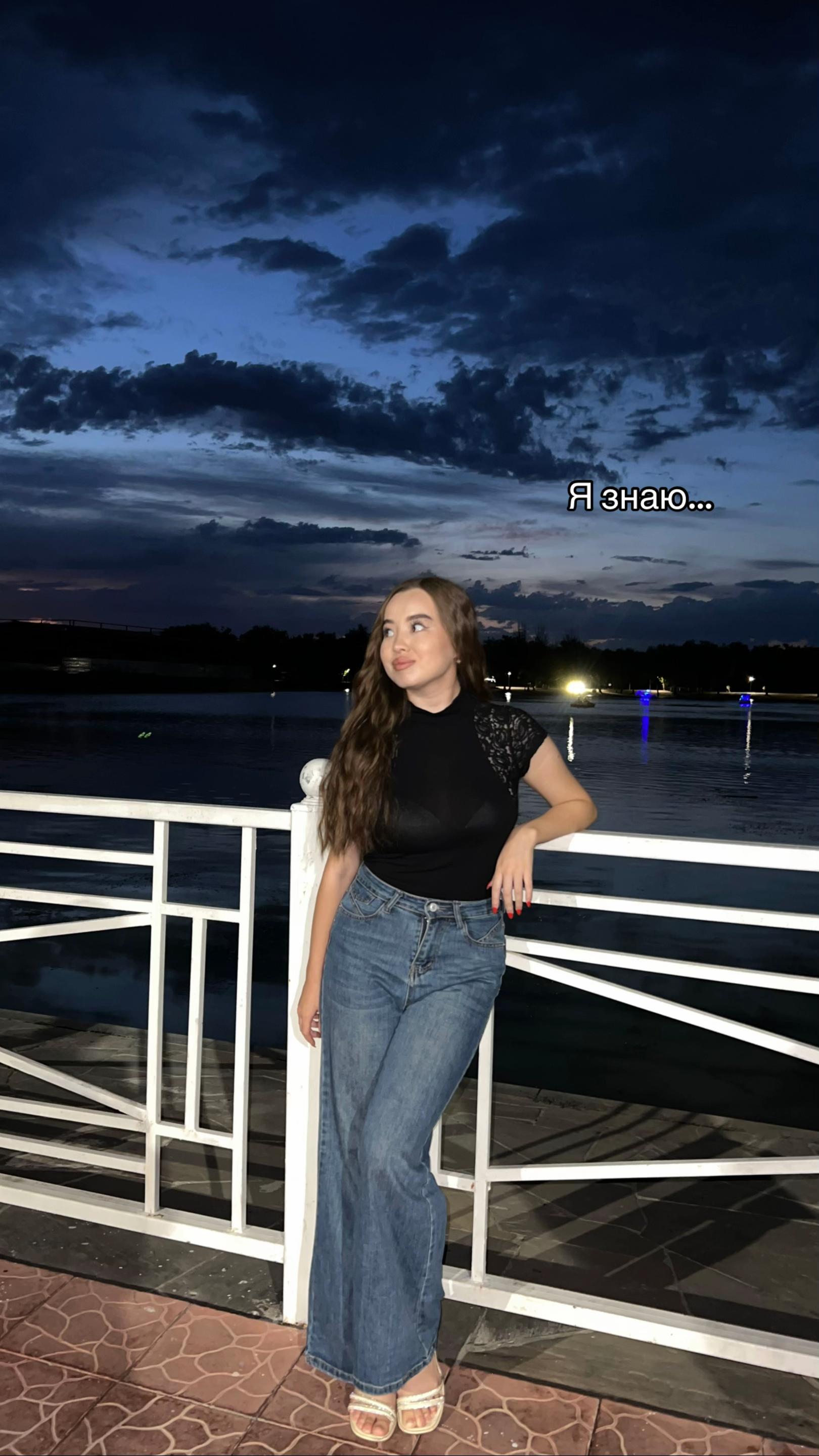 @aigerim__esimkhan
