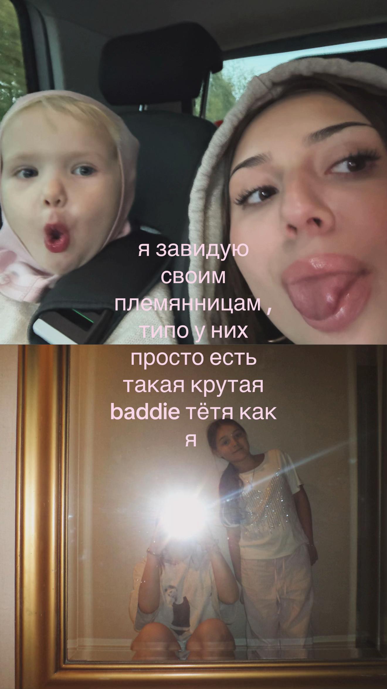 @mariia