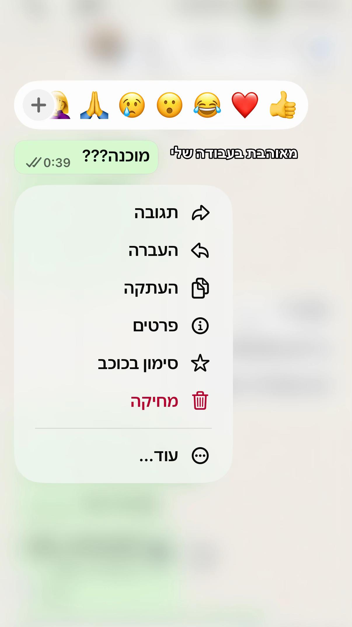 @רזי
