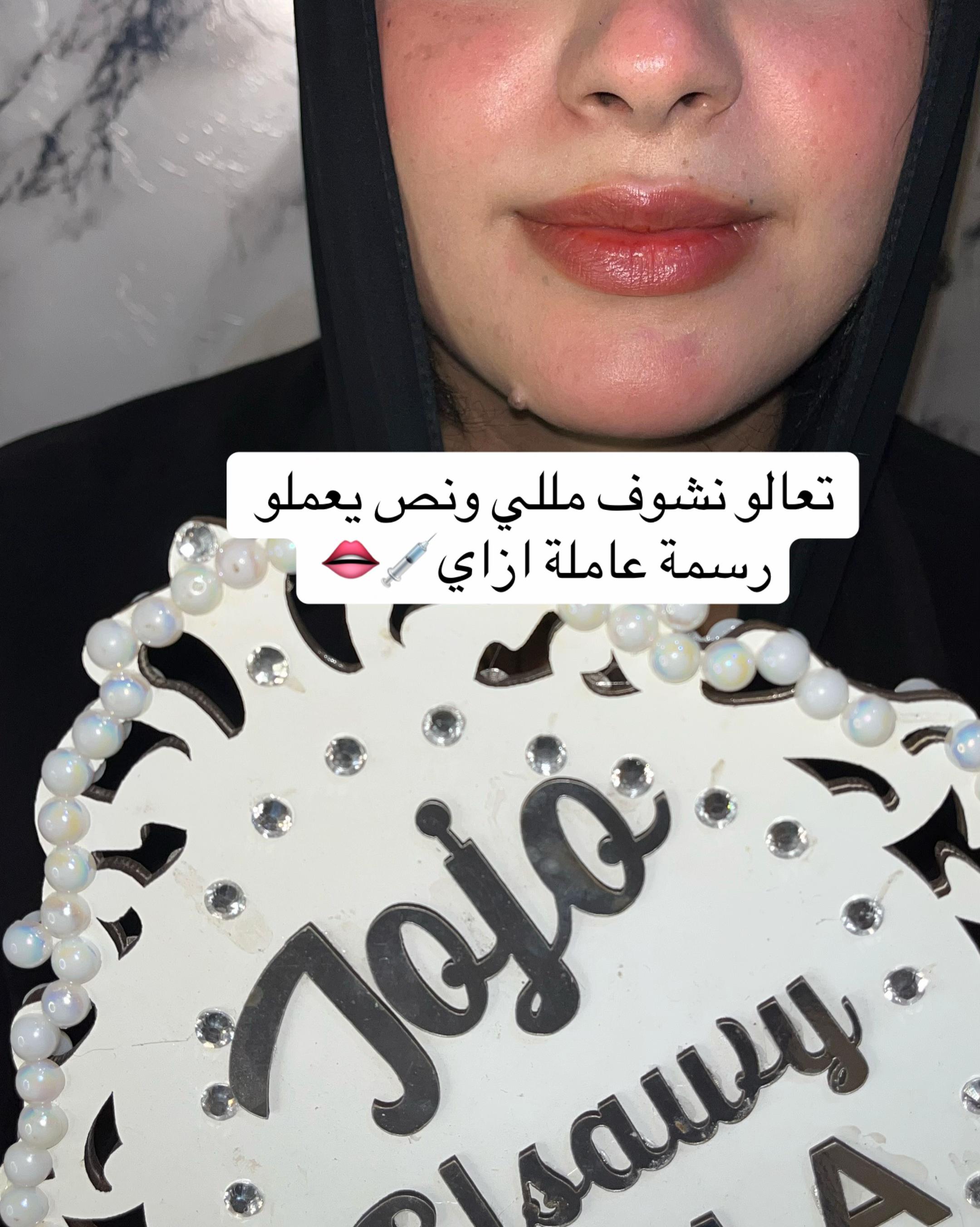@Jojo elsawy makeup artist๐