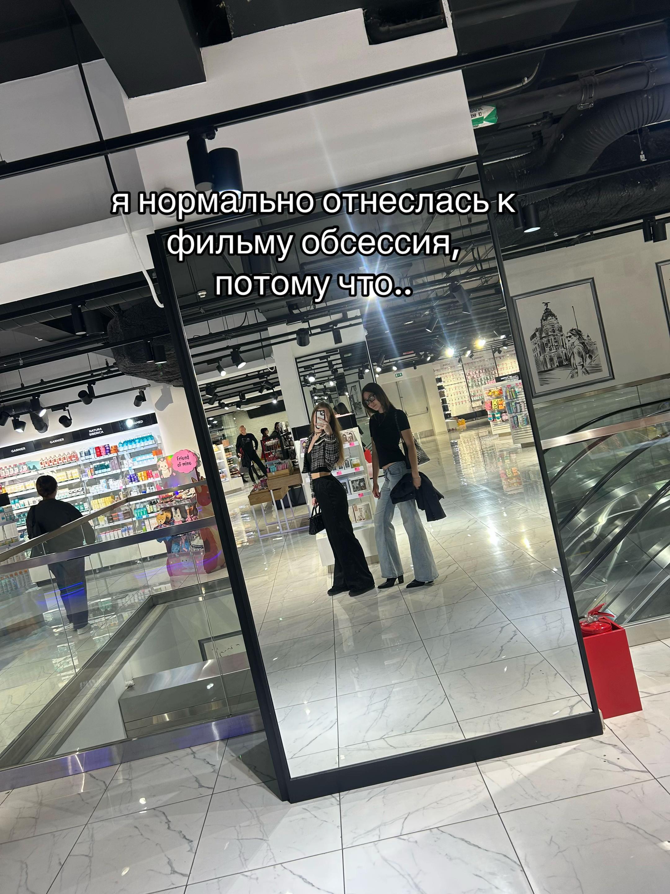 @liiofrii