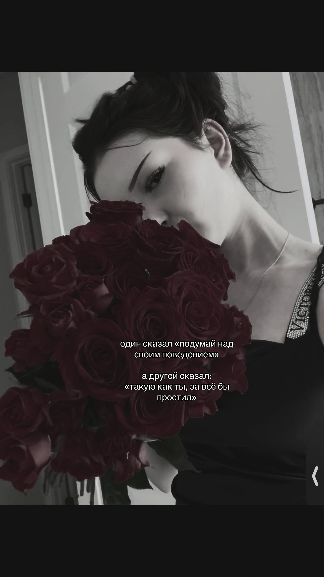 @Anastasiia