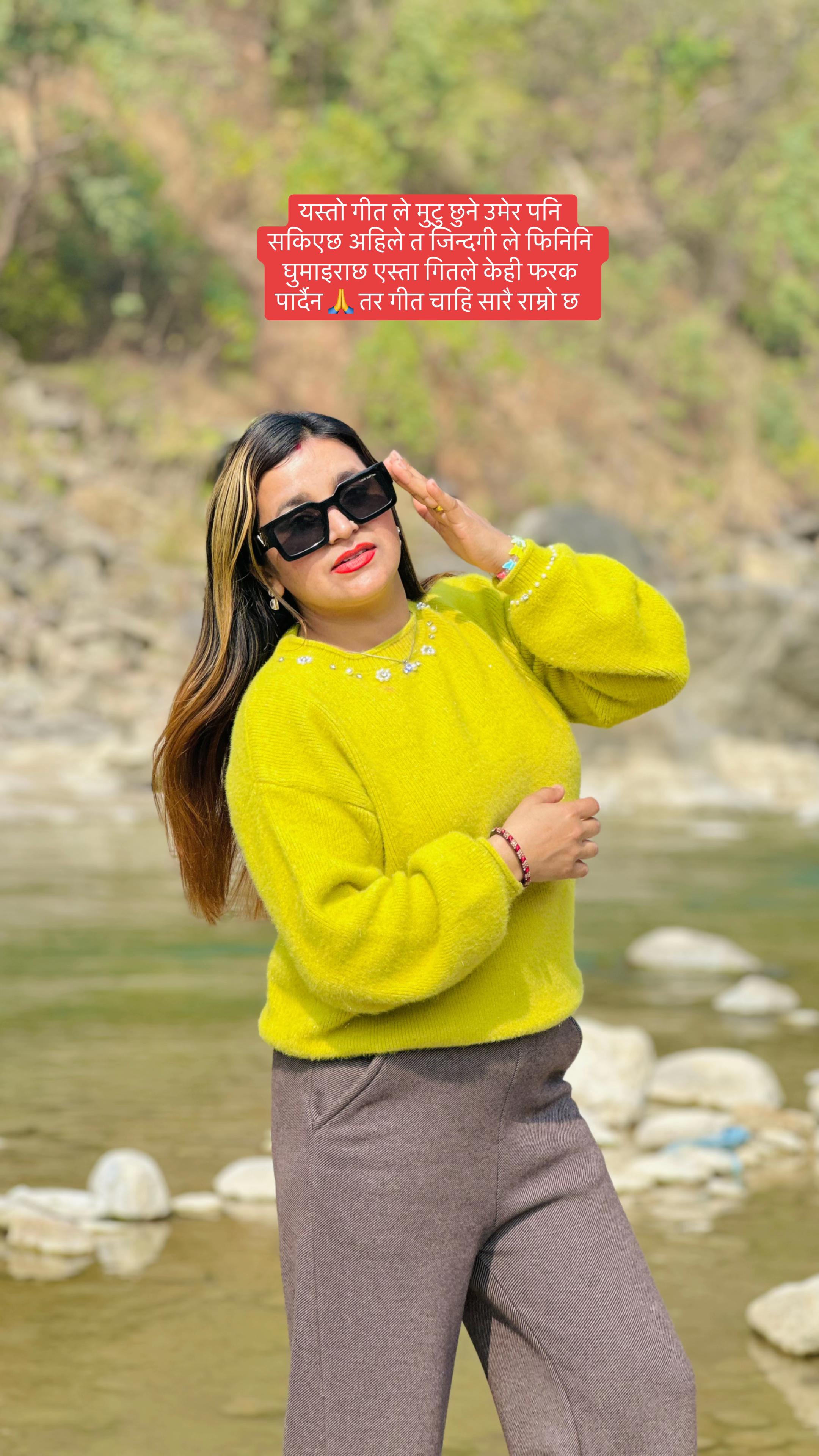 @Chauhan Geetu