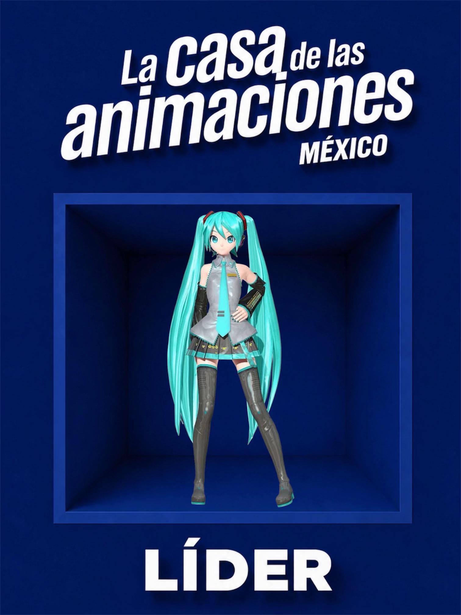 @La Casa De las Animaciones 🏠