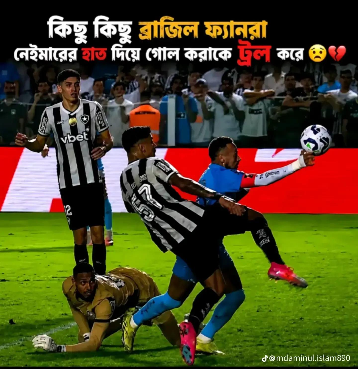 @🌺💞মায়াবতী🌺💞