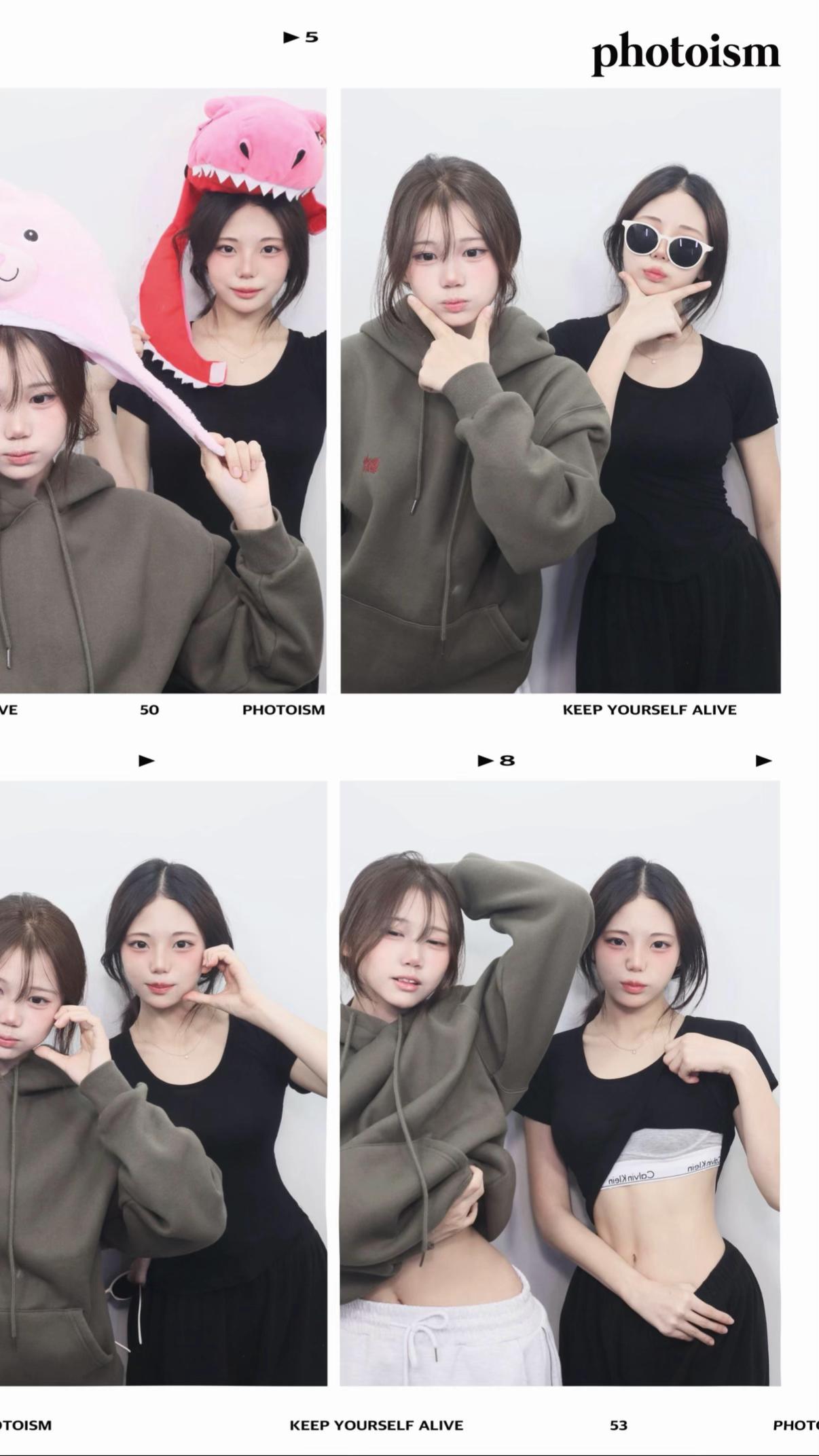 @소민