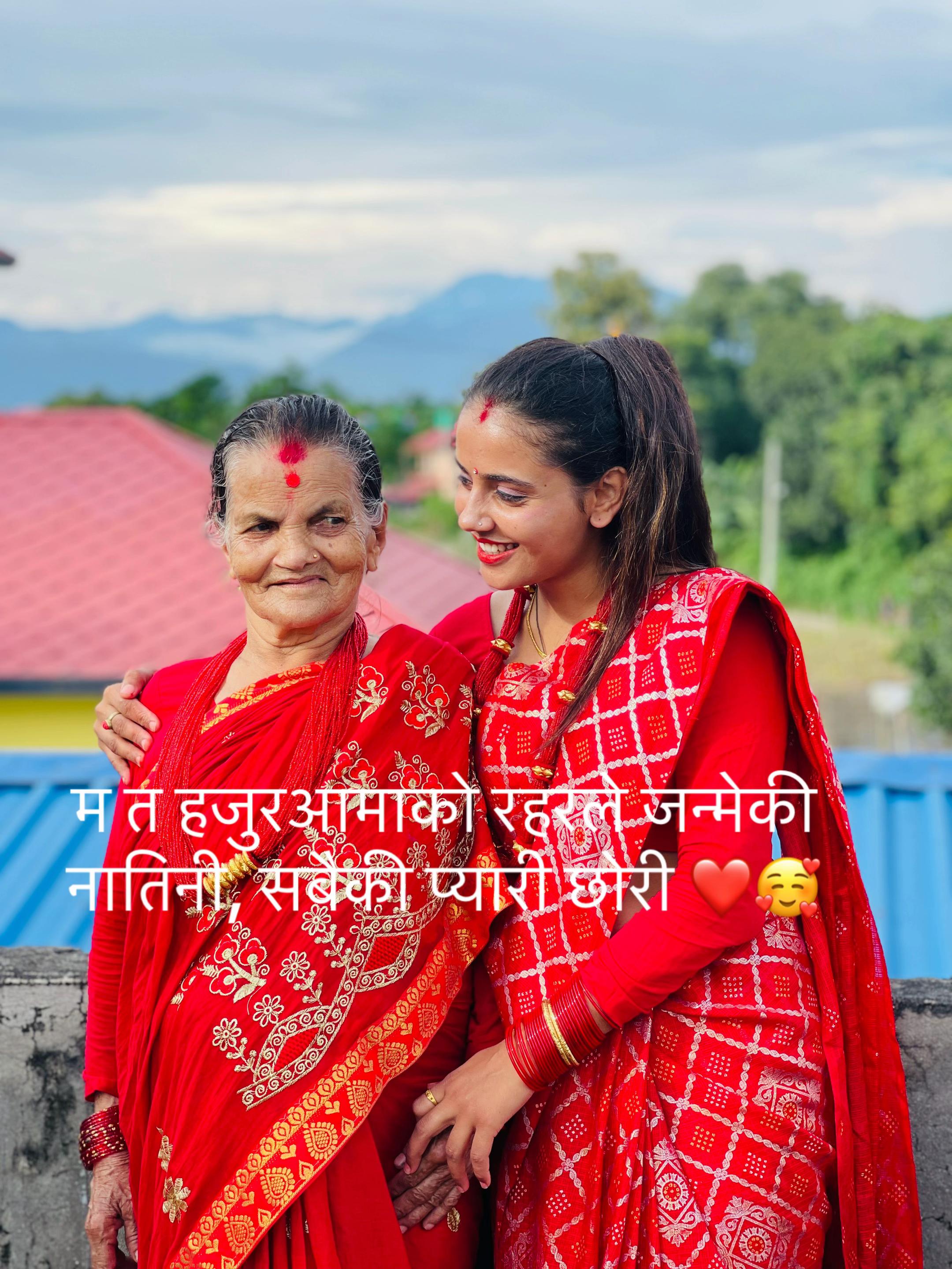 @Samjana Adhikari