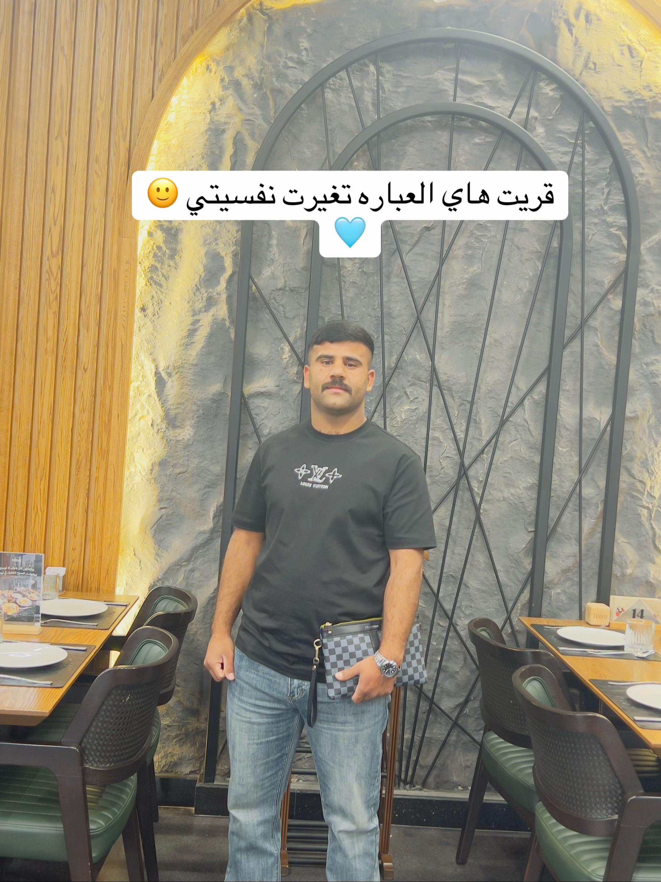 @عزام