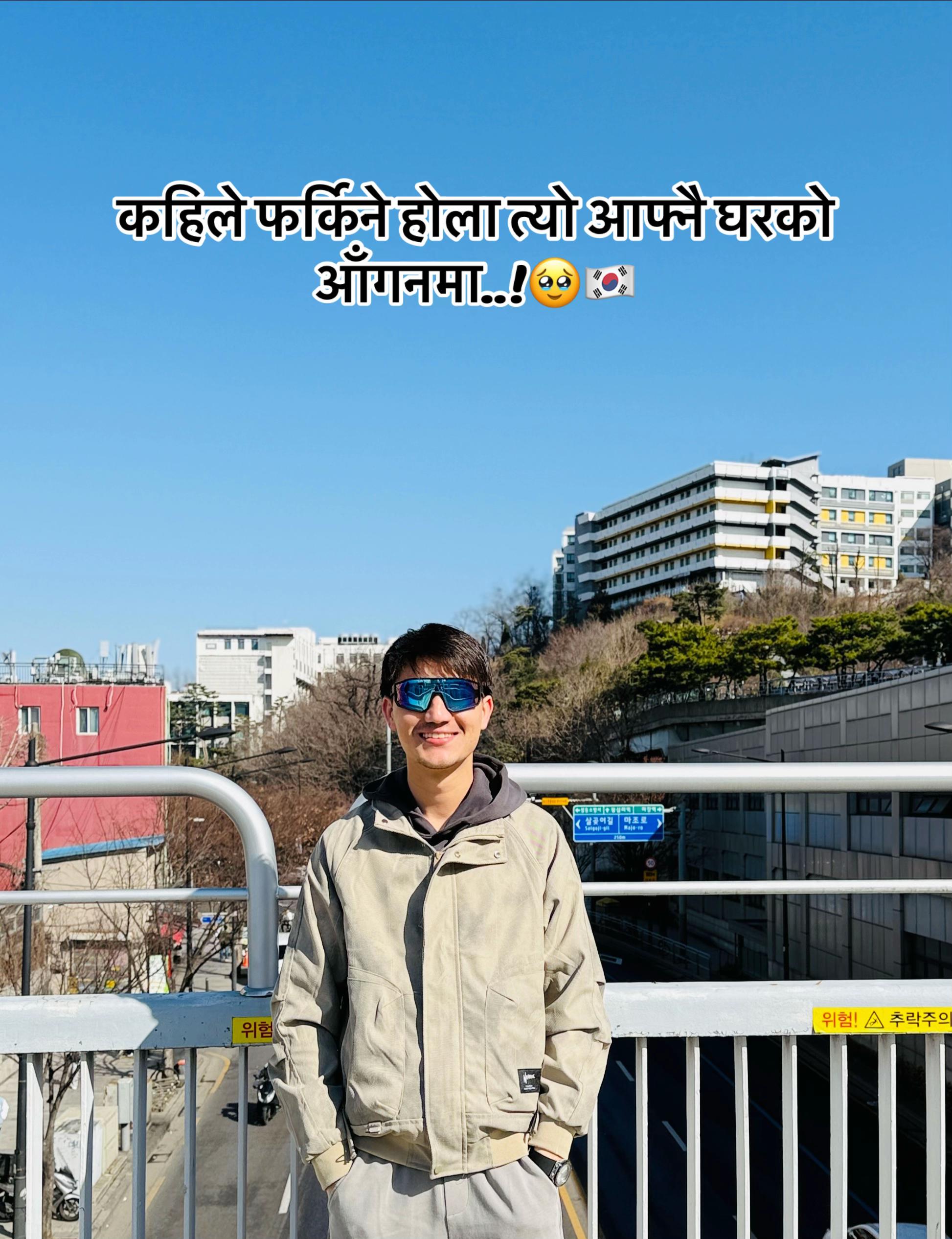 @NareNdra 16🇰🇷