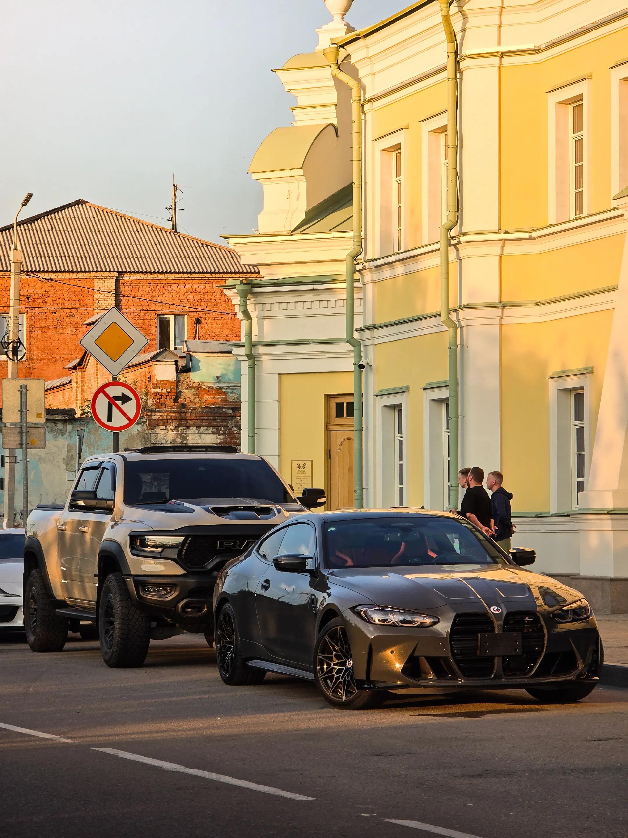 @vыхлоп