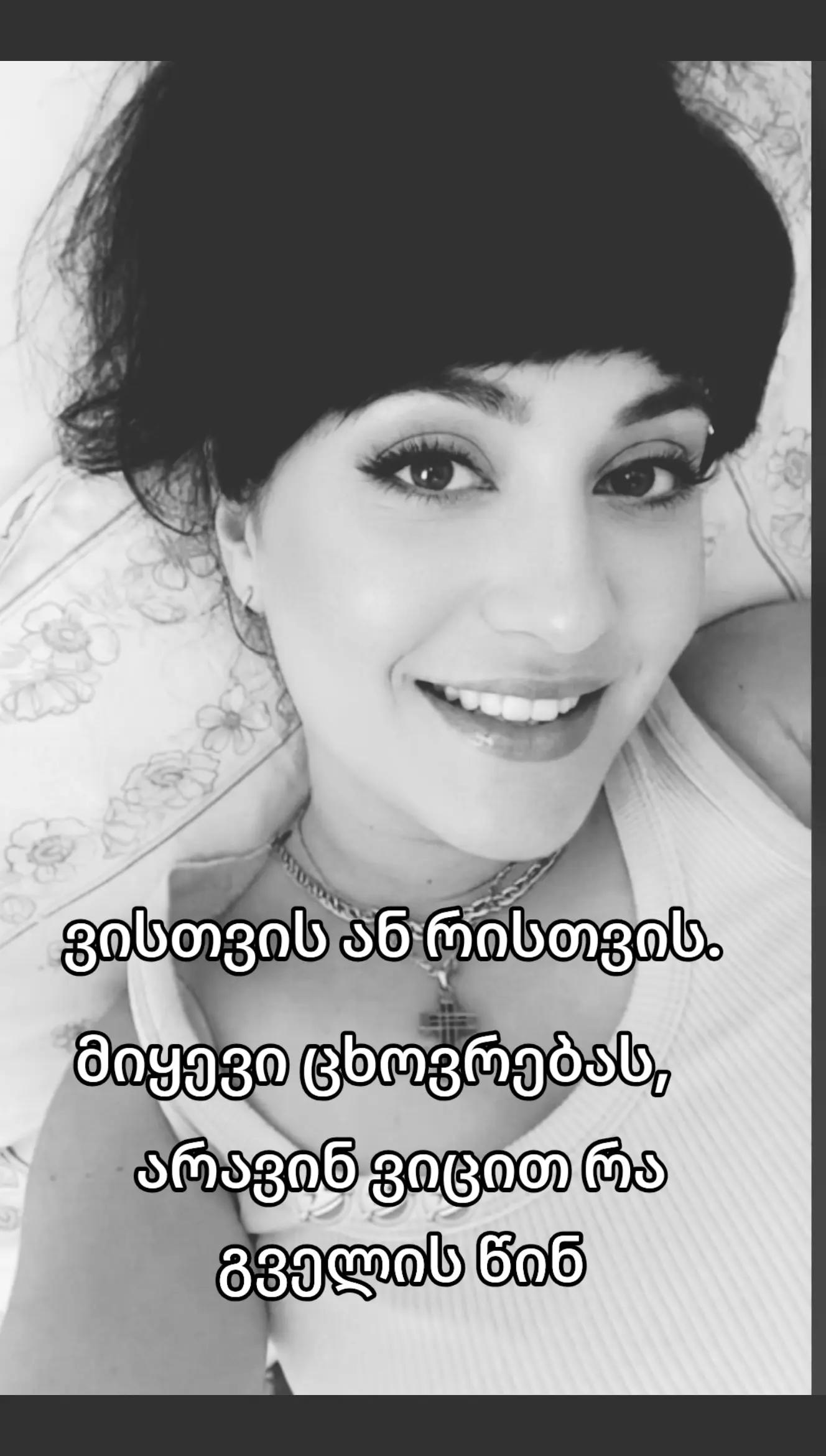 @๐โ๏ธ๐๐๐ฉ๐ข๐งฟ๐๐๐ข๐๐ข๐๐ฅ๐