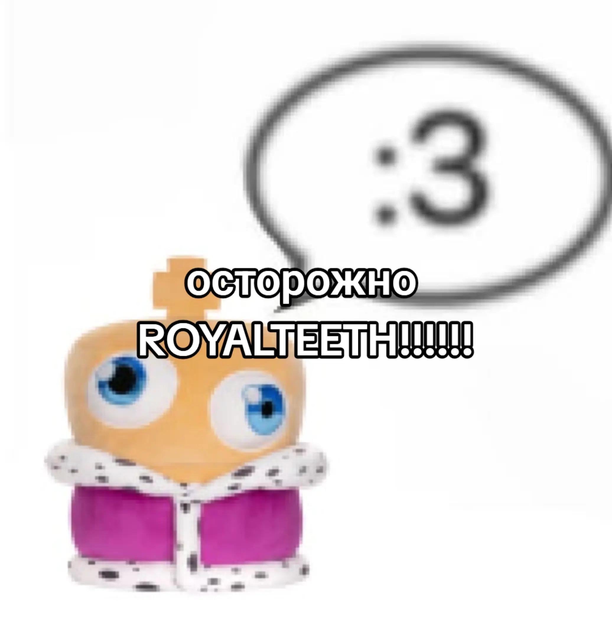 @ⵔⵜҞѦᕒ ⴼⵔⵤ
