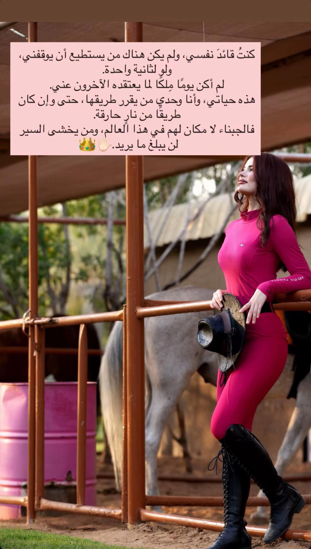 @💜حًـوُرَآء TikTok.200💜