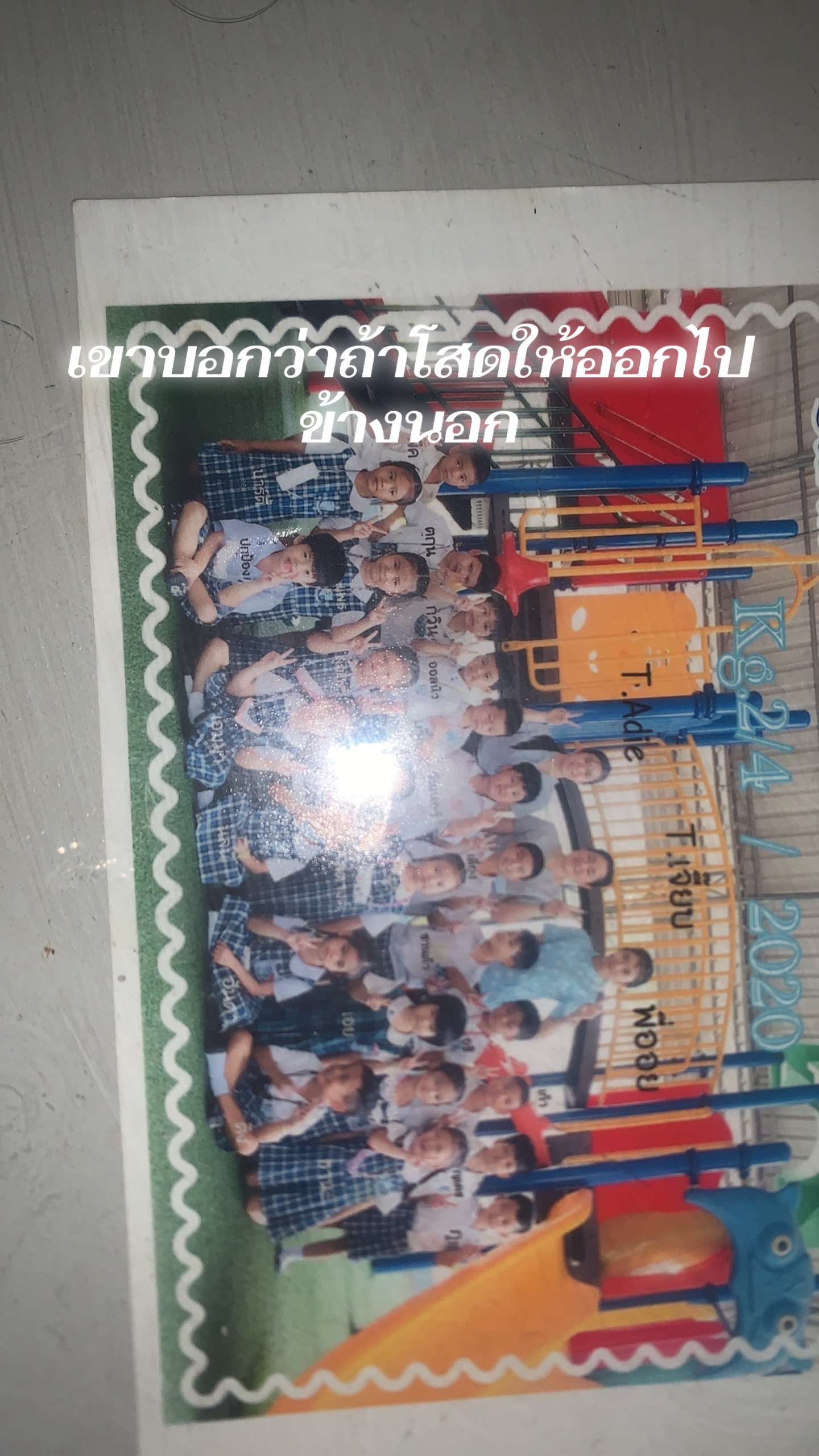 @น้องเเกนซิกเซเว่น🧏🏻♀️67