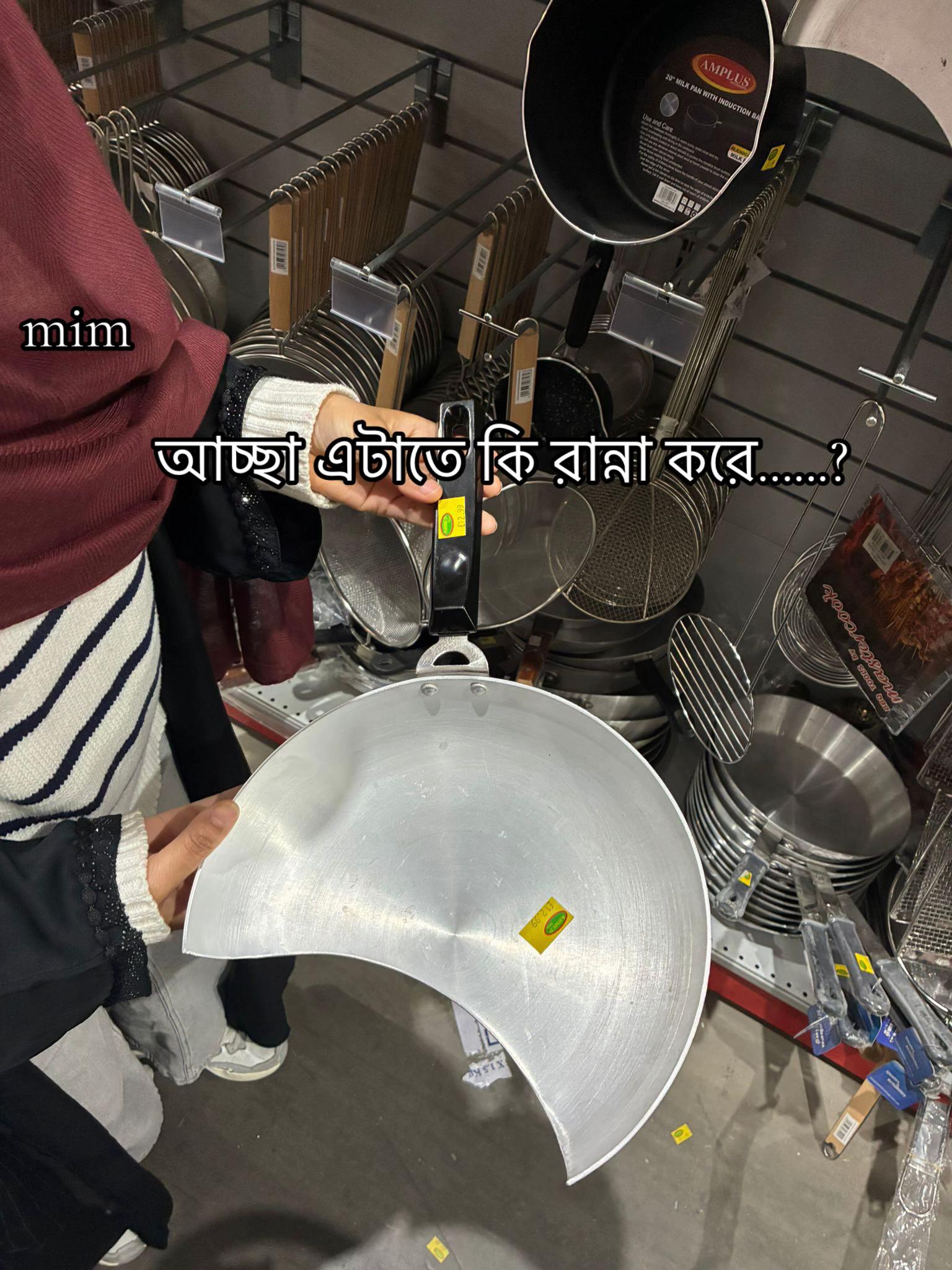 @m.a.m_2428