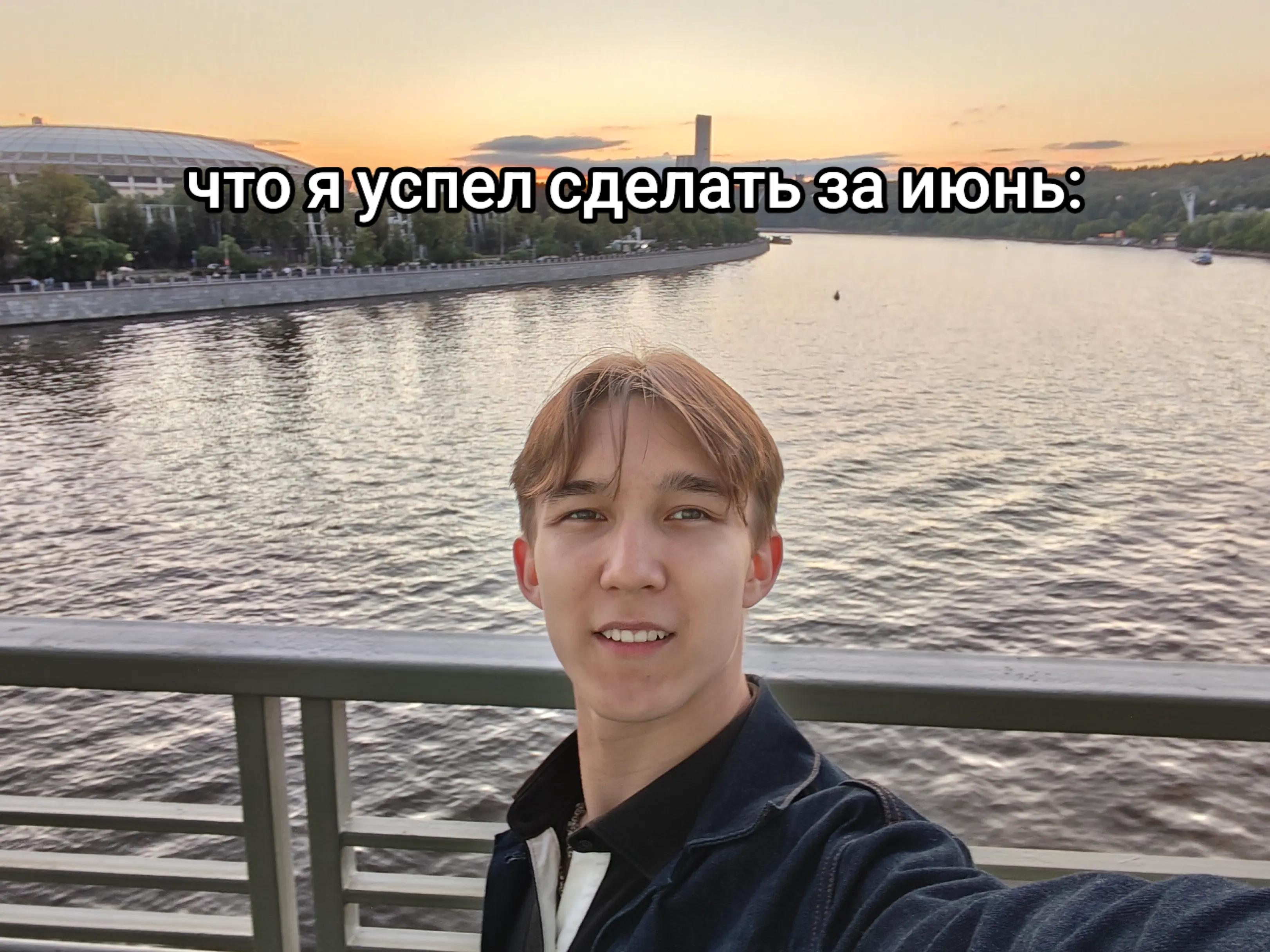 @Timur⁴&sup2;