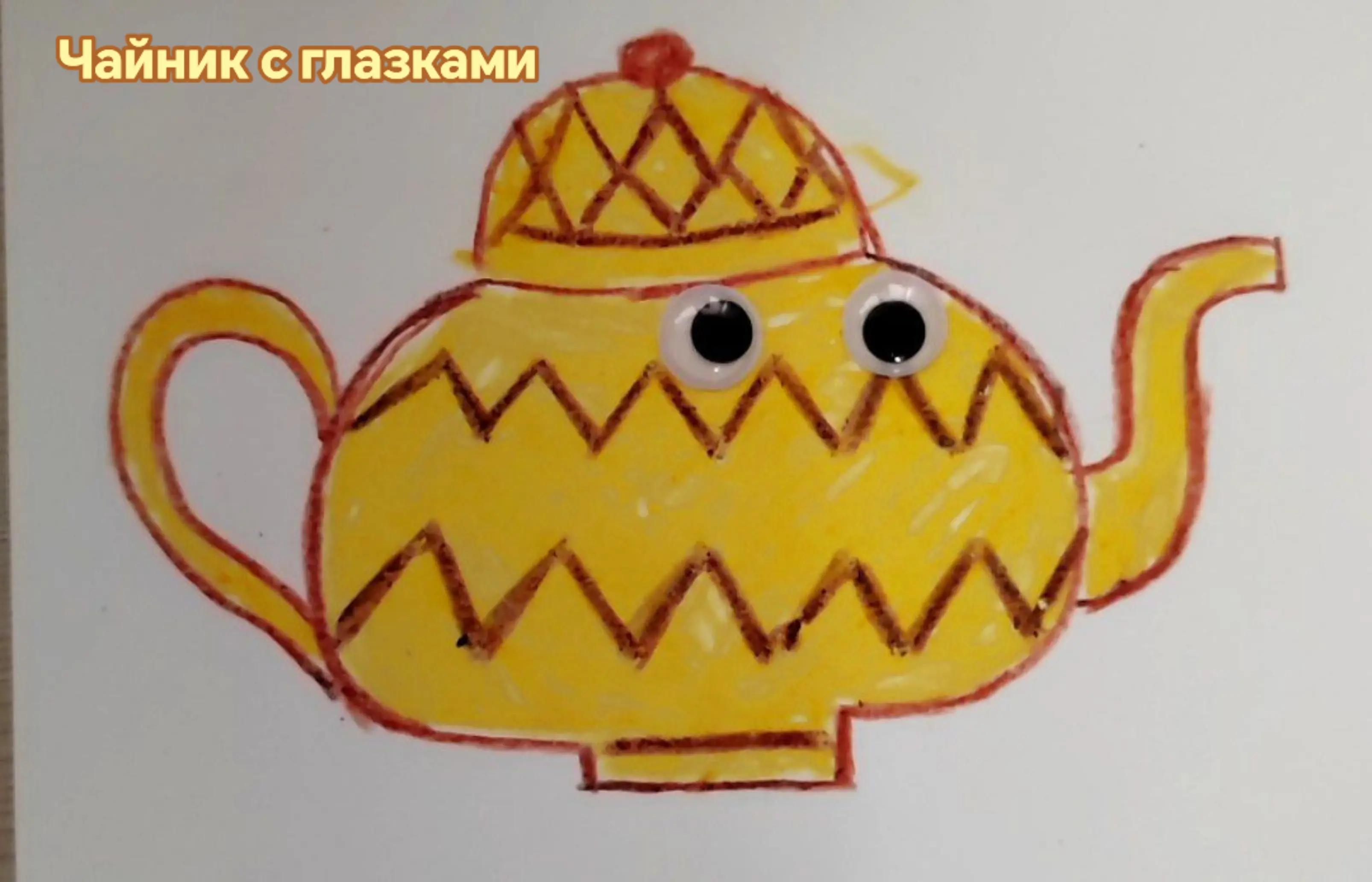 @♾️Чапис🪱 [🍋☎️]