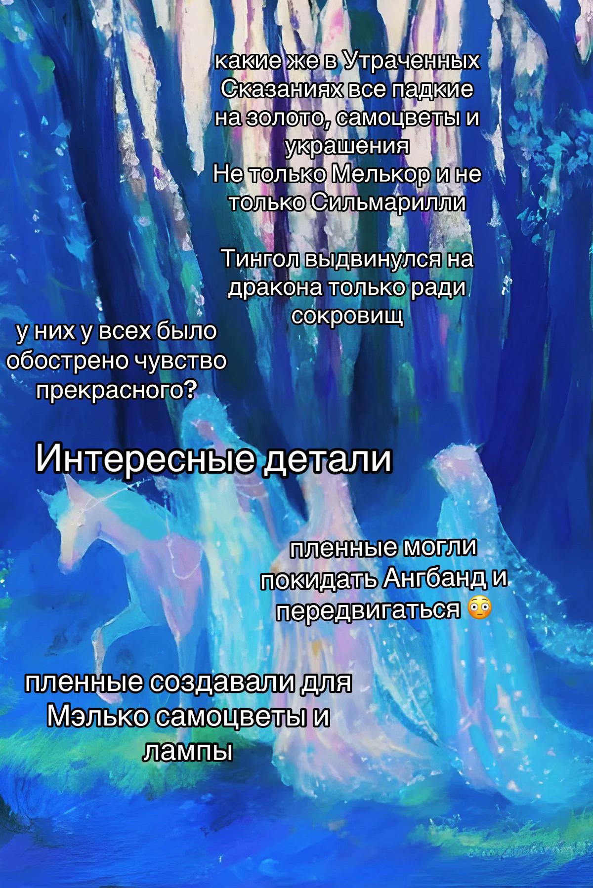 @Прист амбассадор