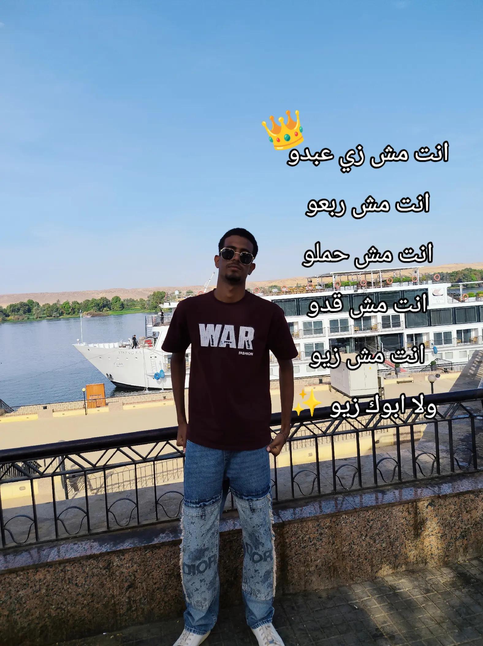 @ƁỖĎÃ// بـ░ـوٌدٍآ