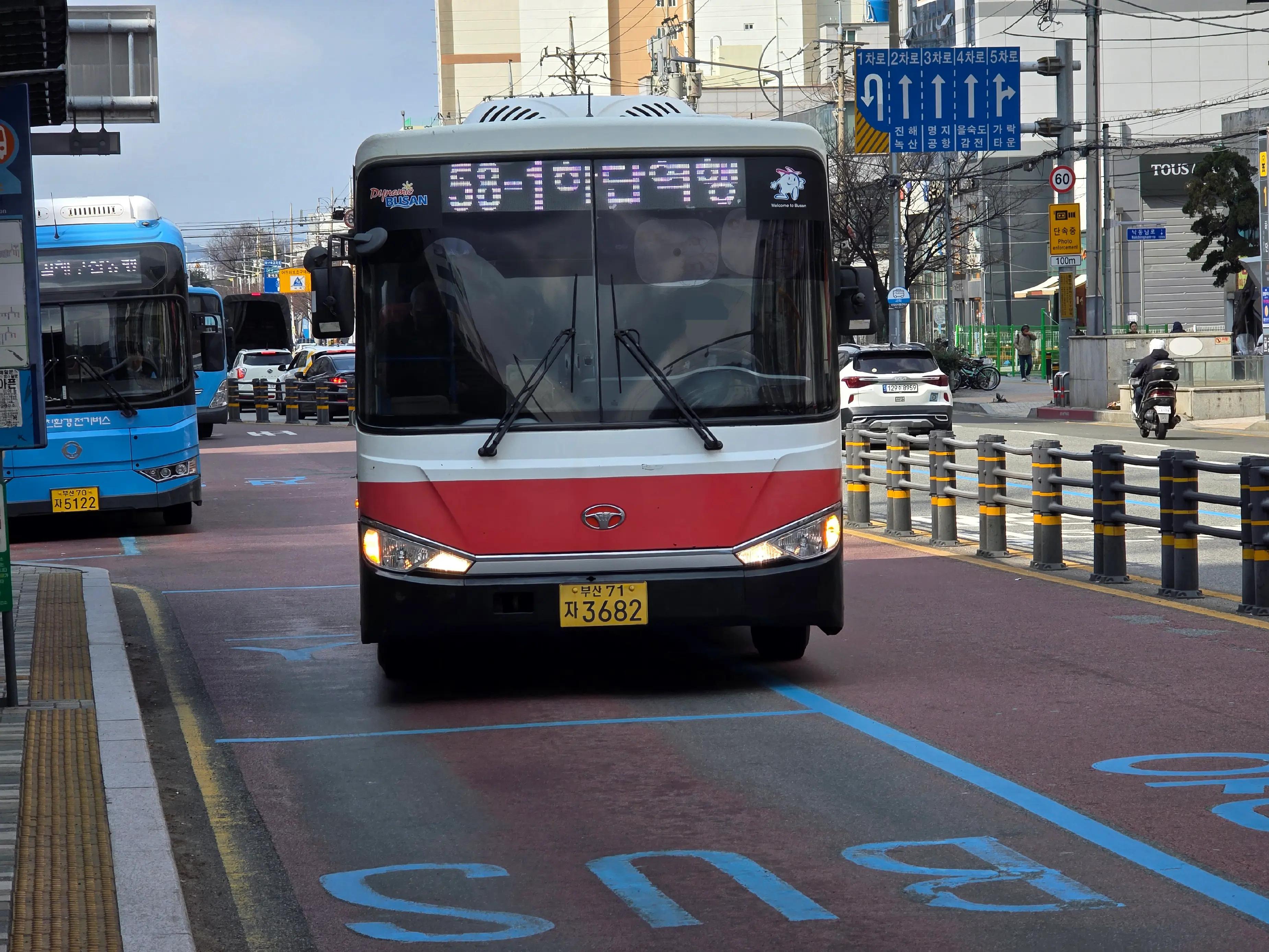 @울산482