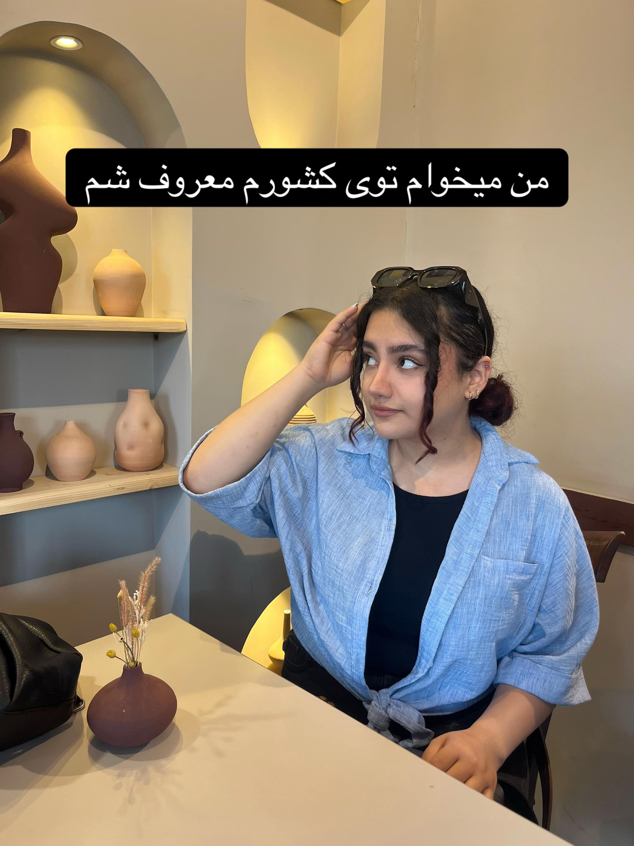 @dorsa