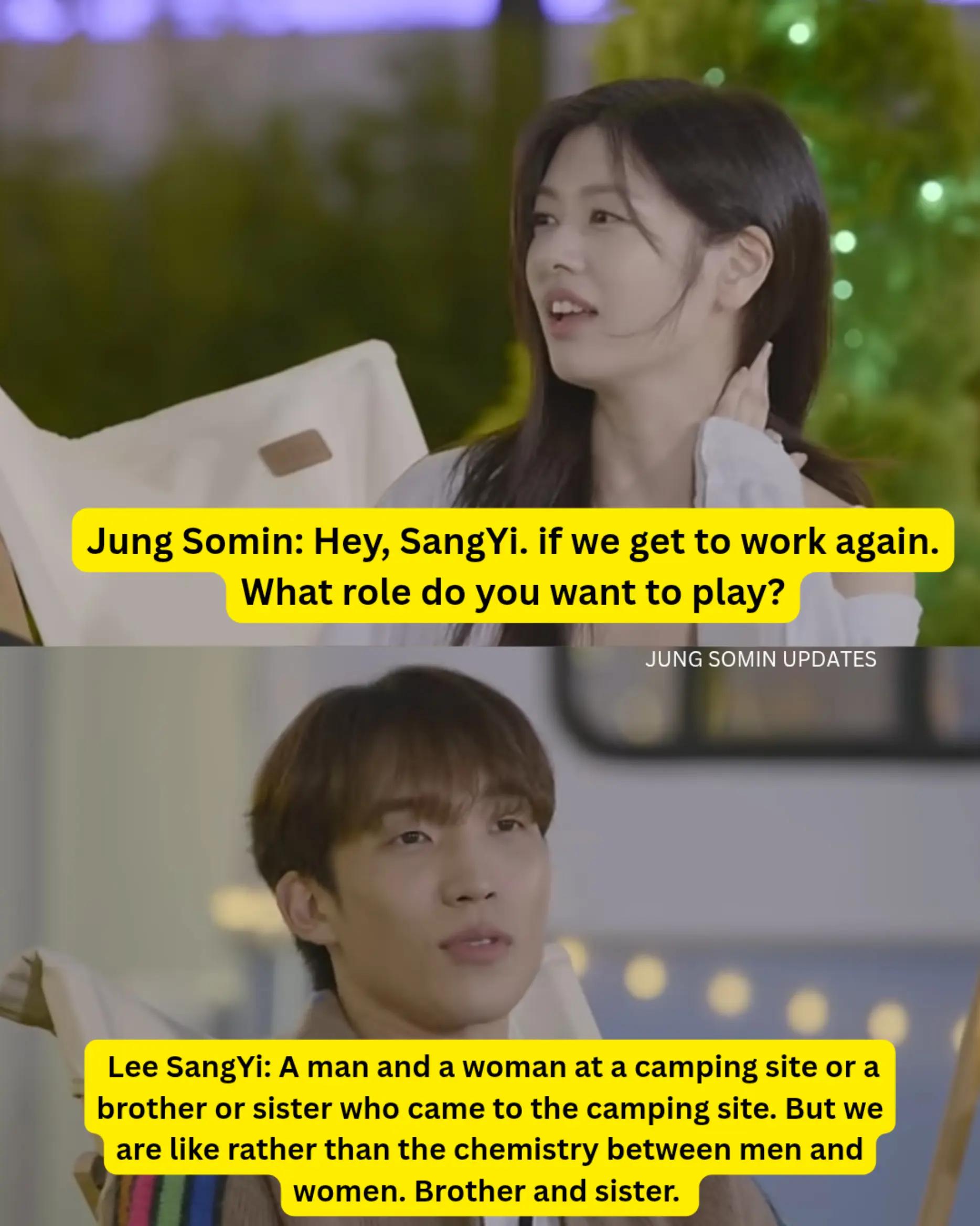 @Jung Somin Updates