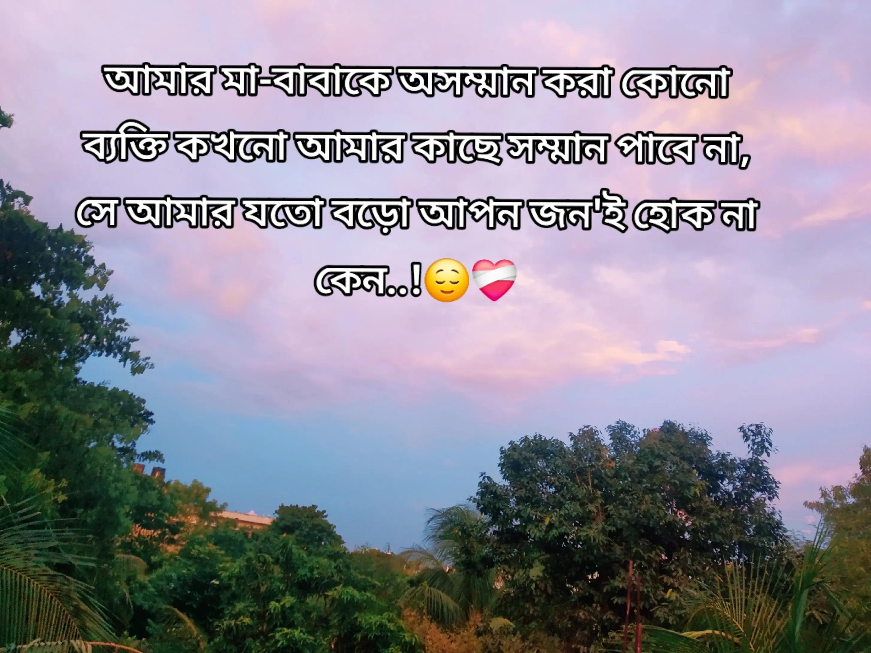 @Sanzida Nahar
