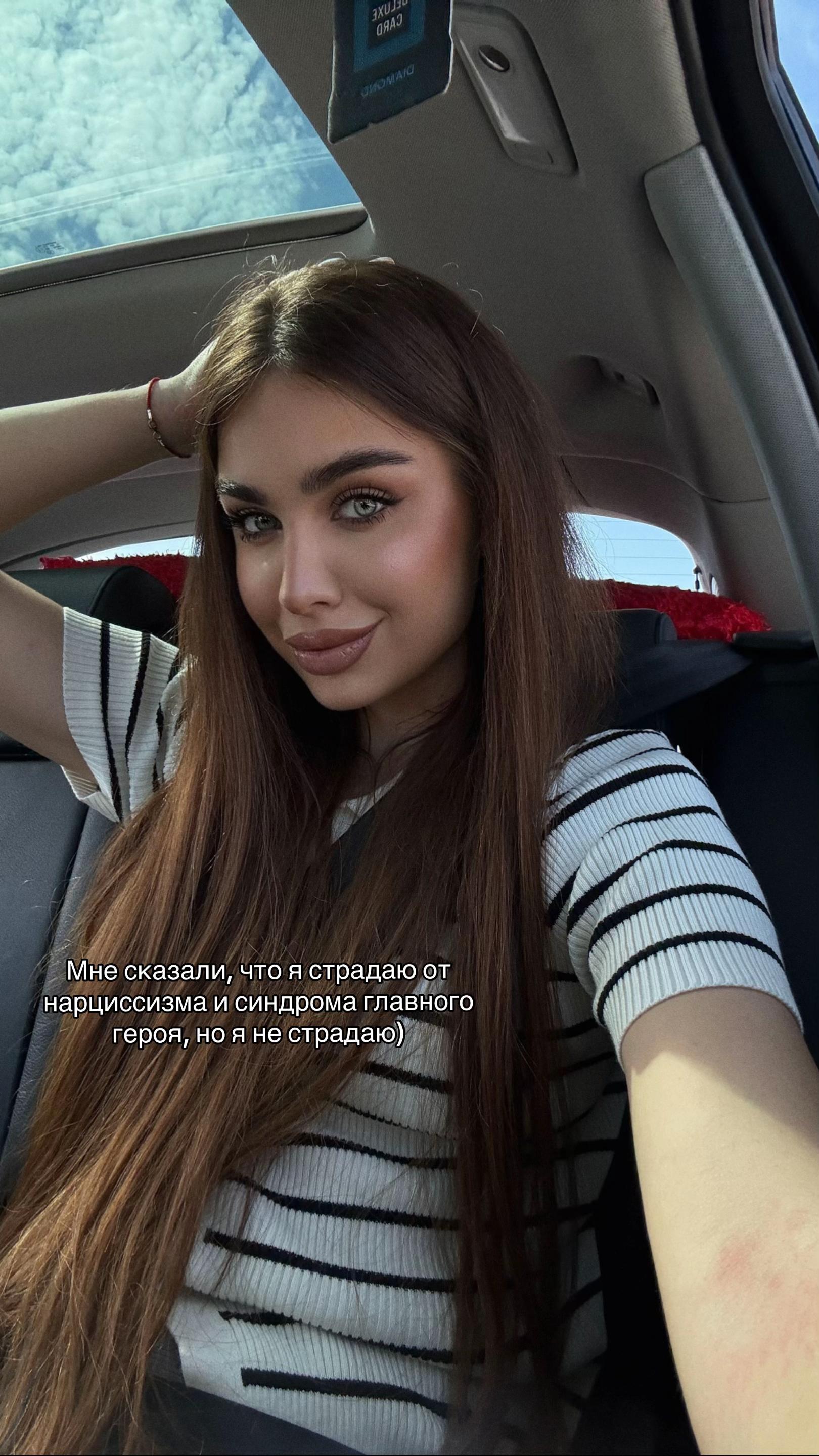 @Kanarina 💔
