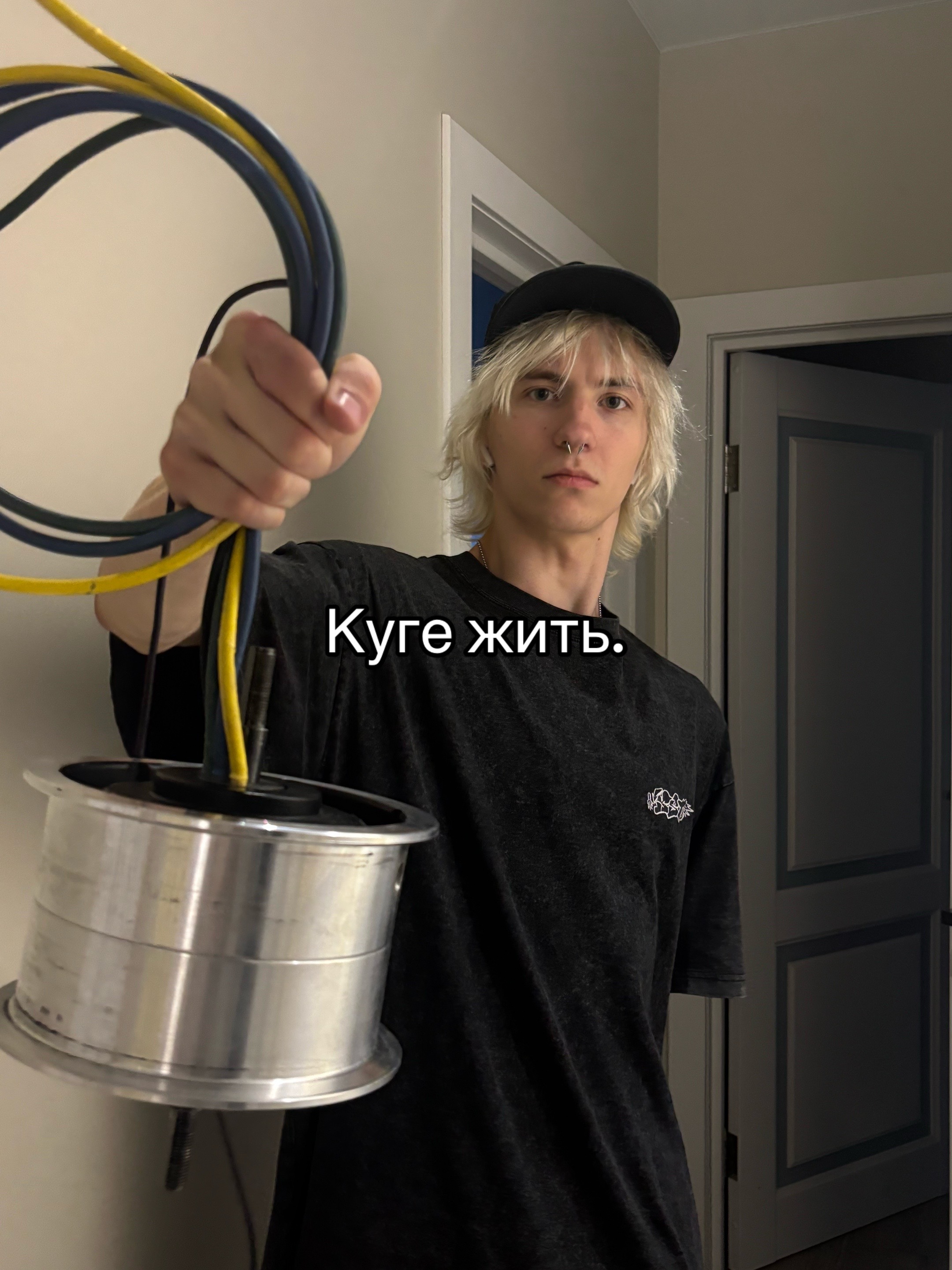 @Санек SST