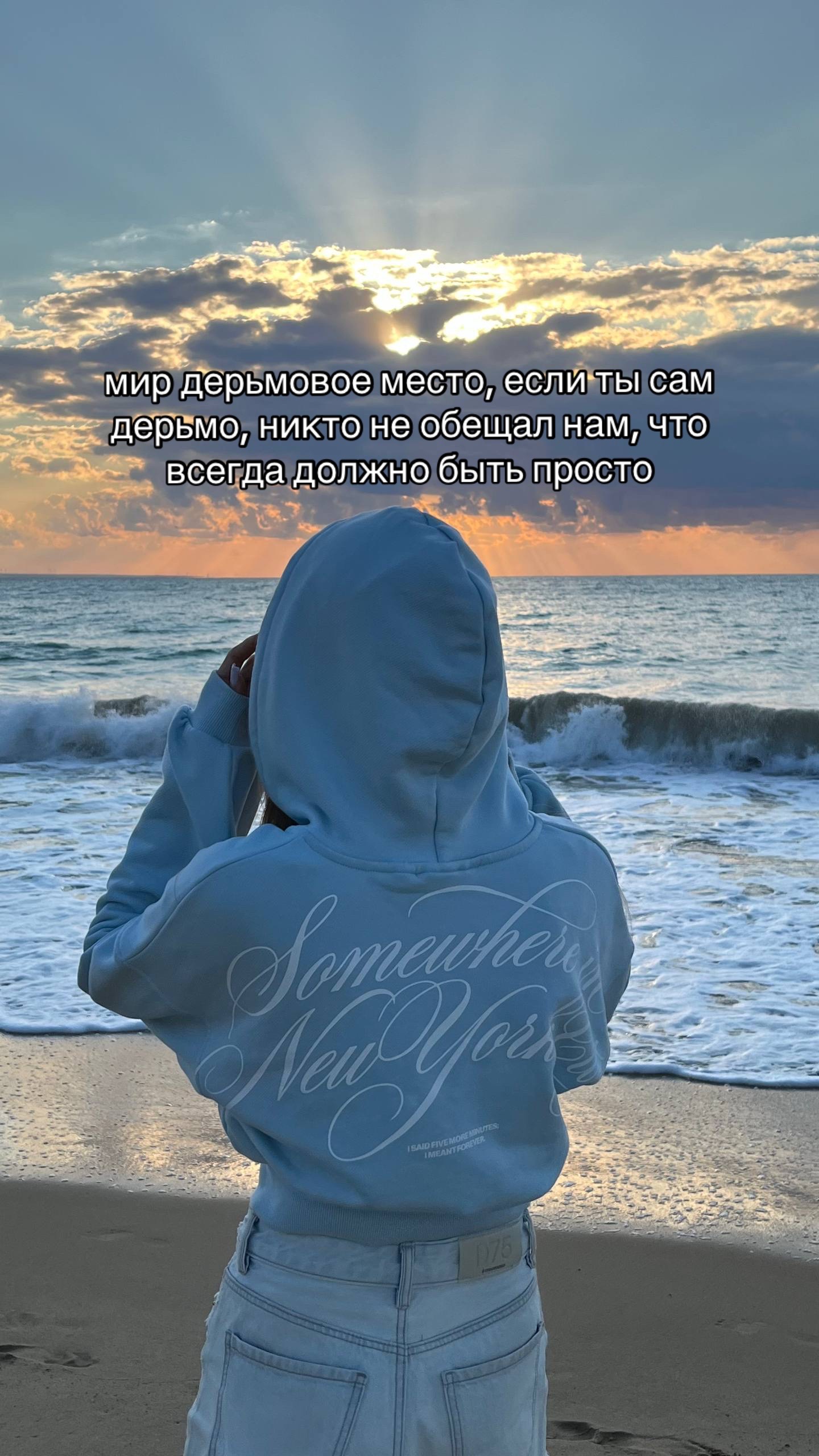 @воскресшая