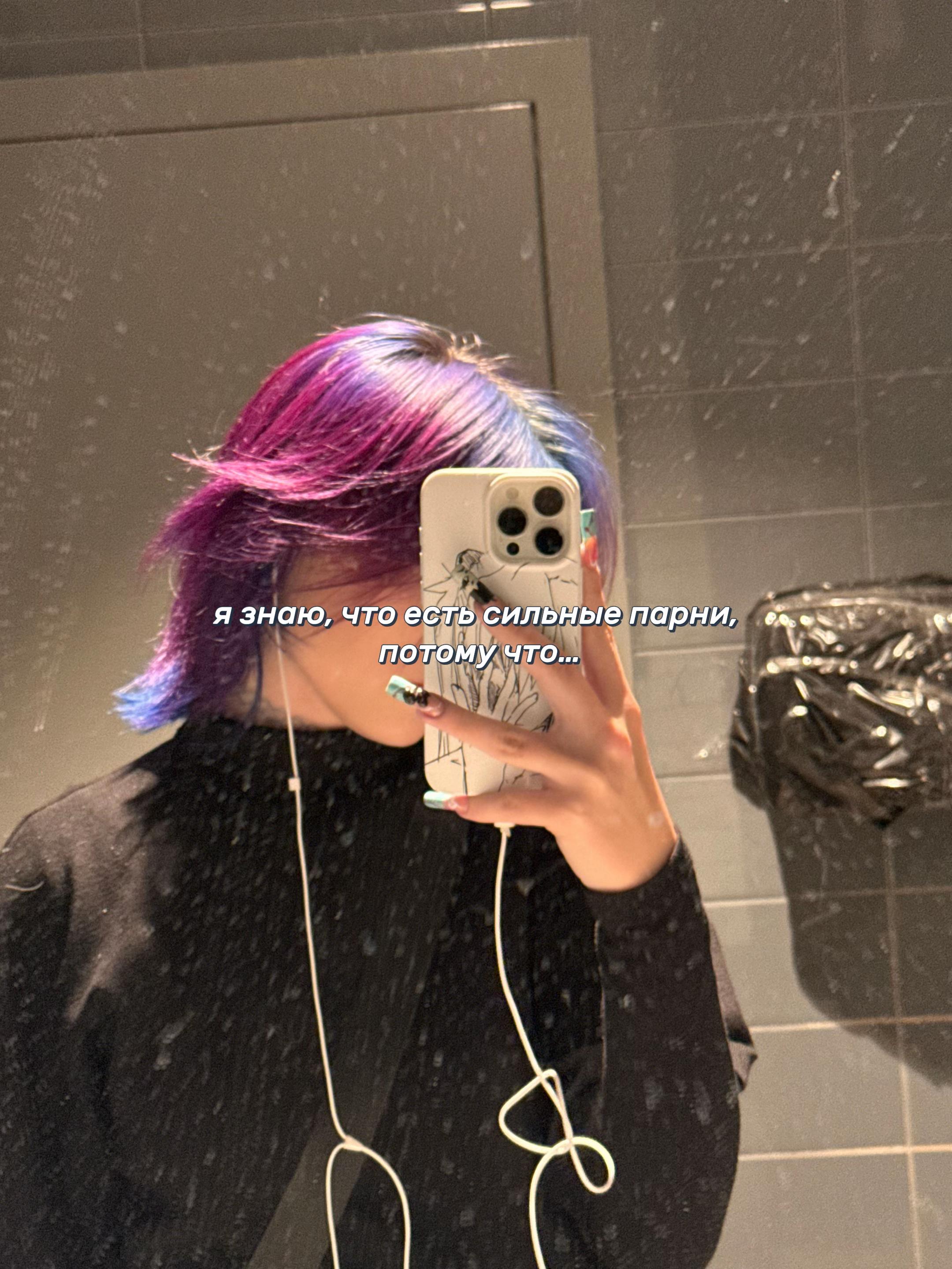 @skrolliks