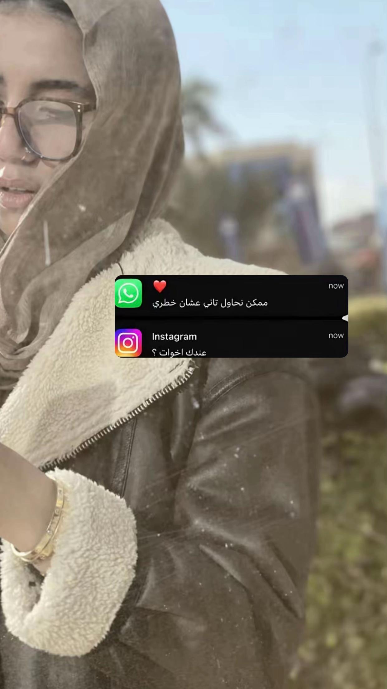 @Malak❣️