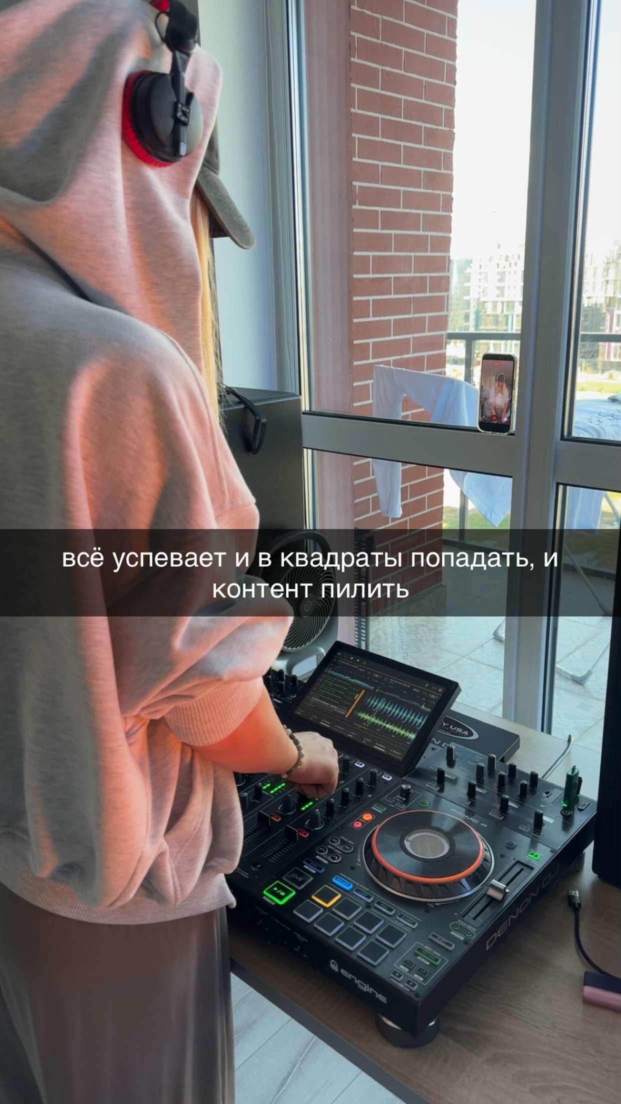 @yana8shk