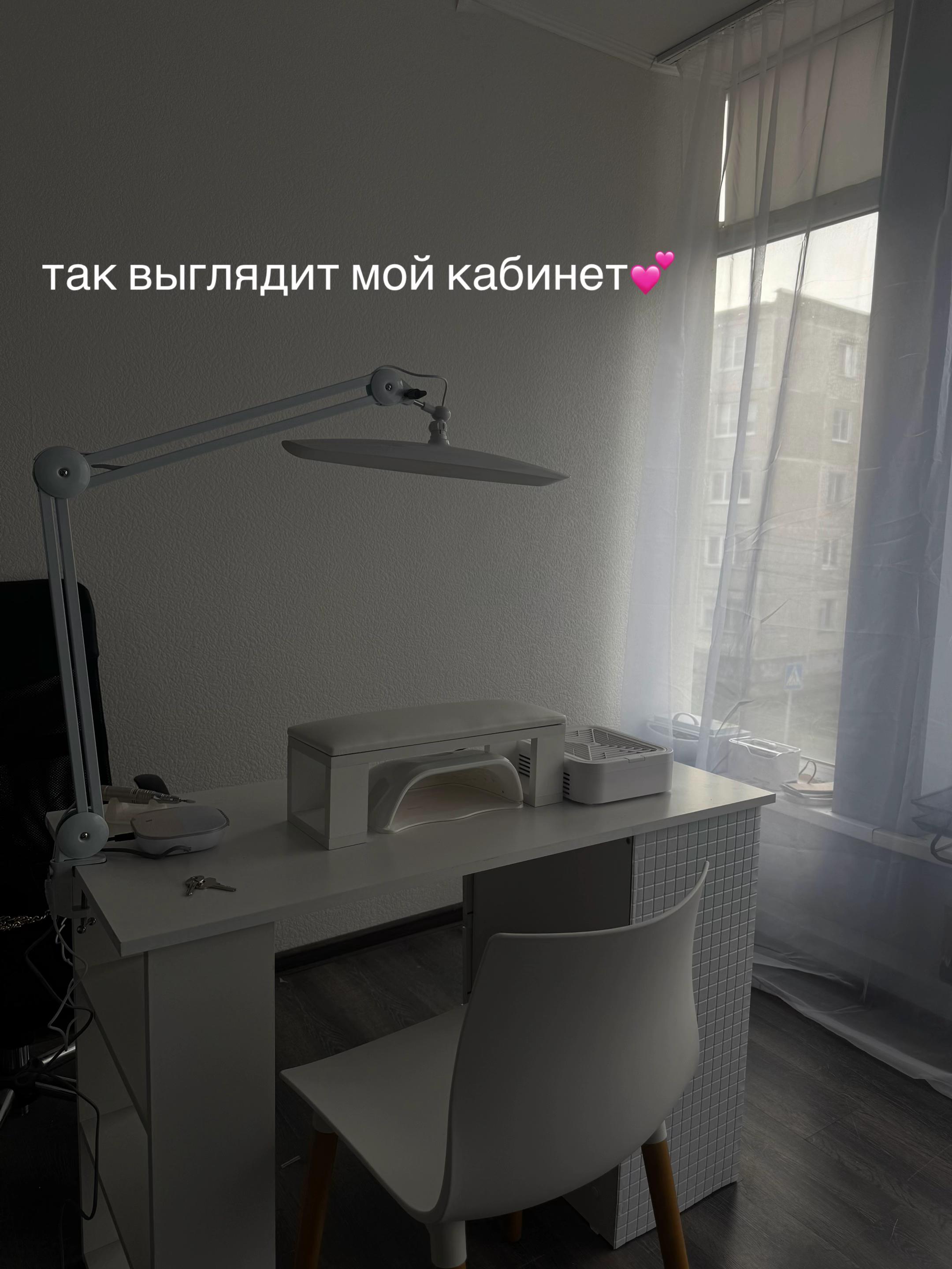 @auraBlossom | НОГТИ КАЛУГА