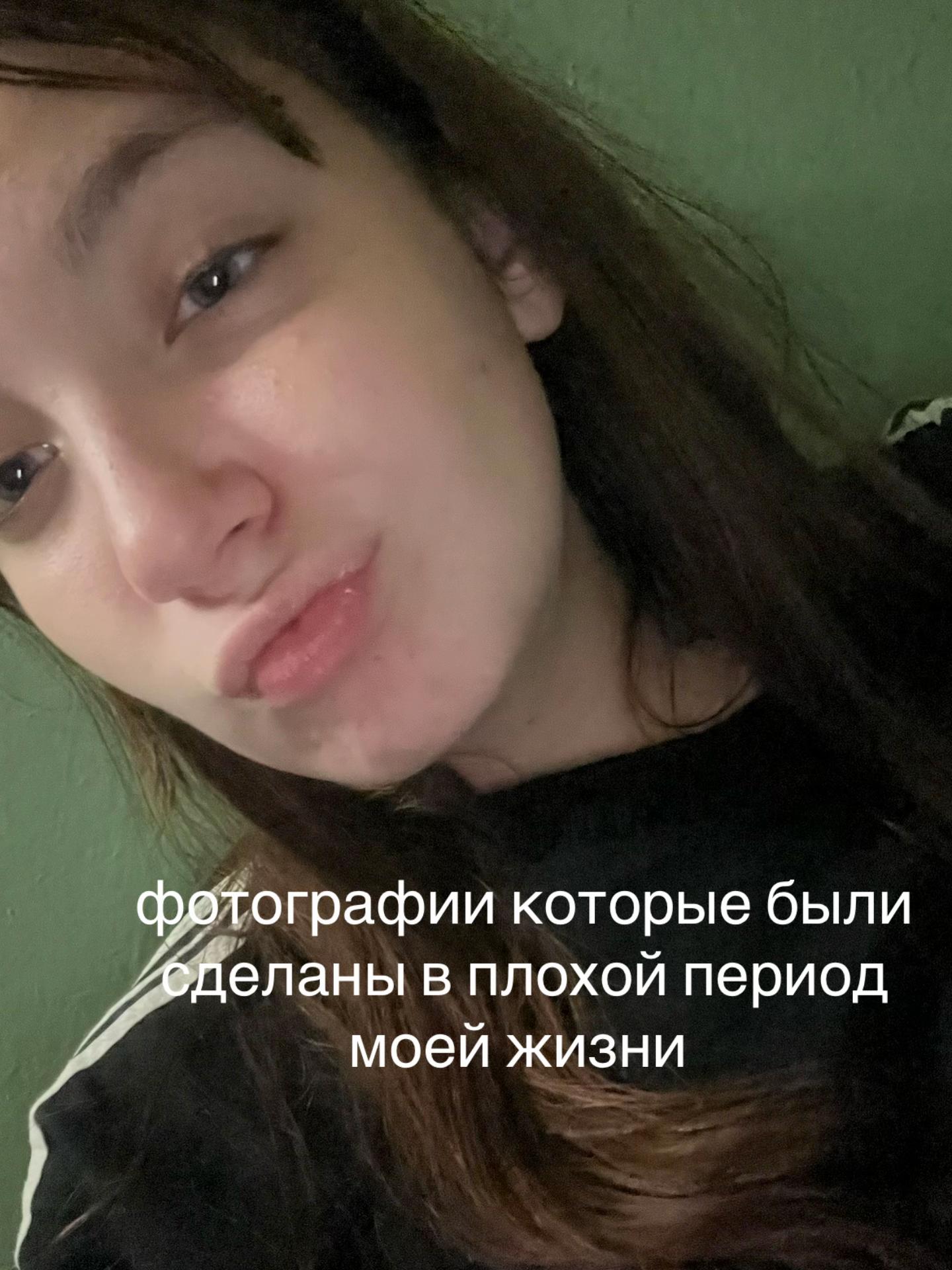 @вишня равв🐶