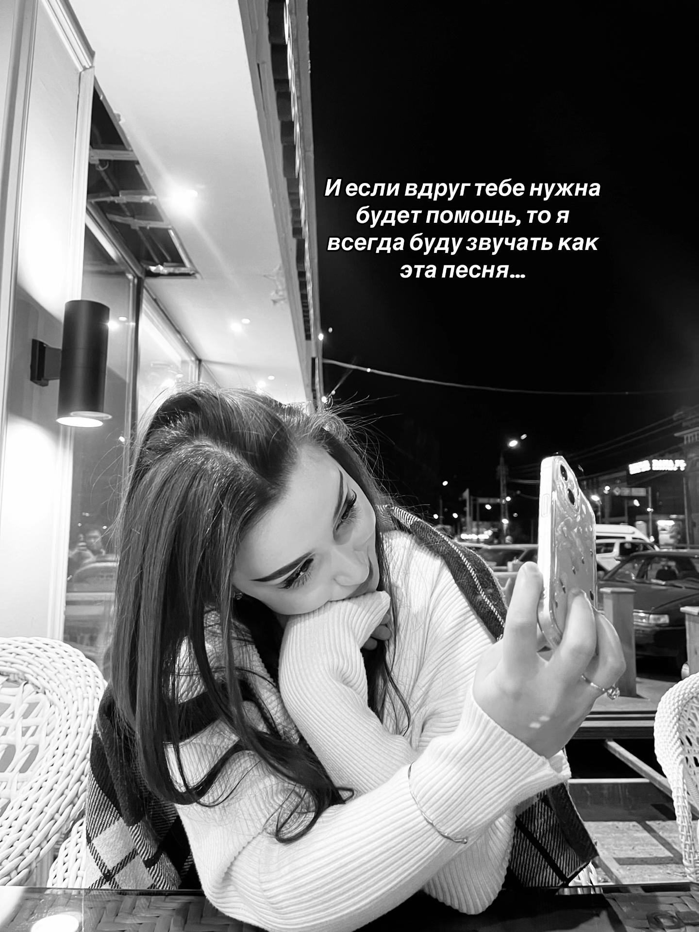 @with love “A”