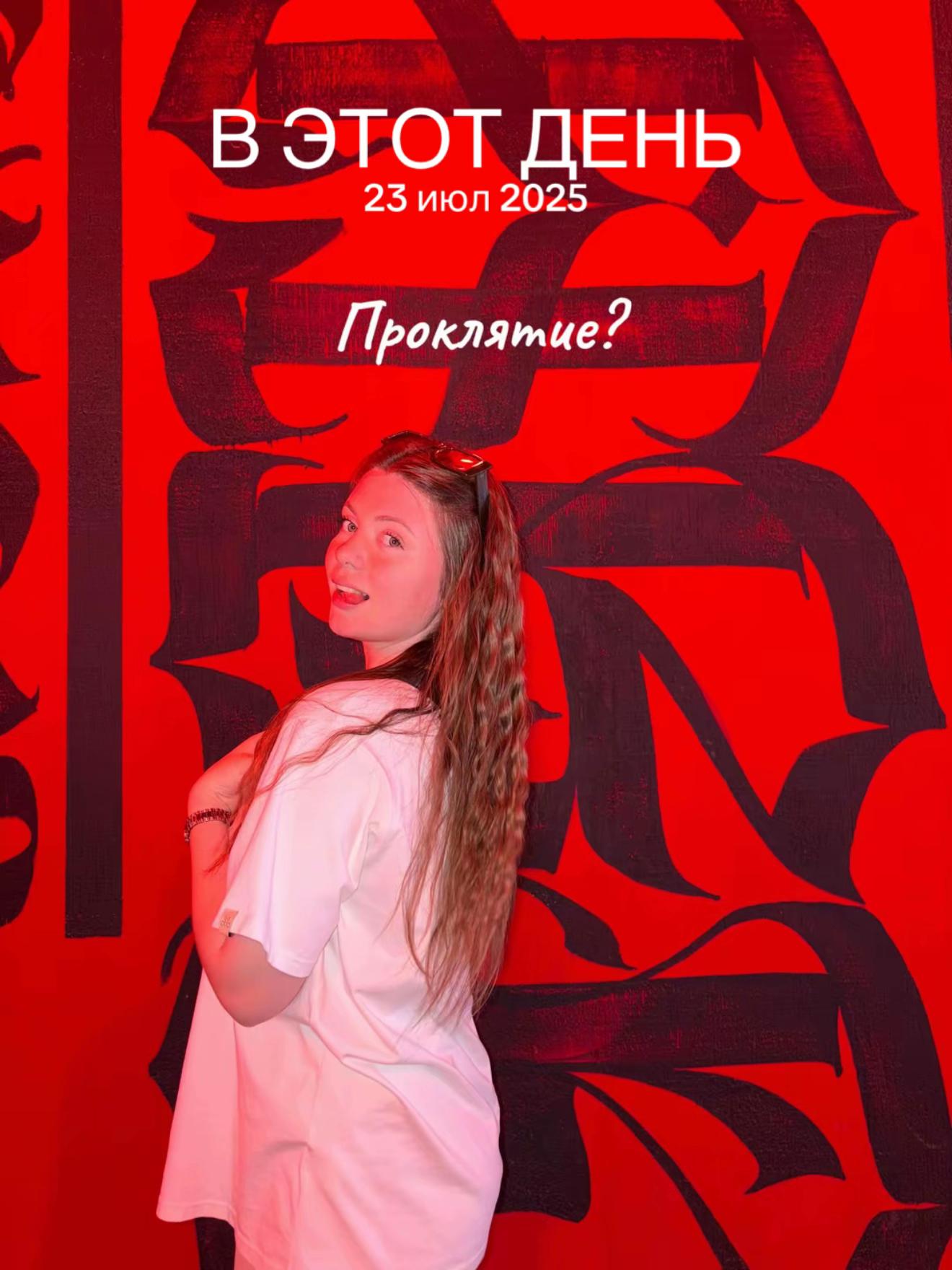 @𝐭𝐠: 𝐭𝐚𝐭𝐭𝐨𝐨_𝐚𝐛𝐪