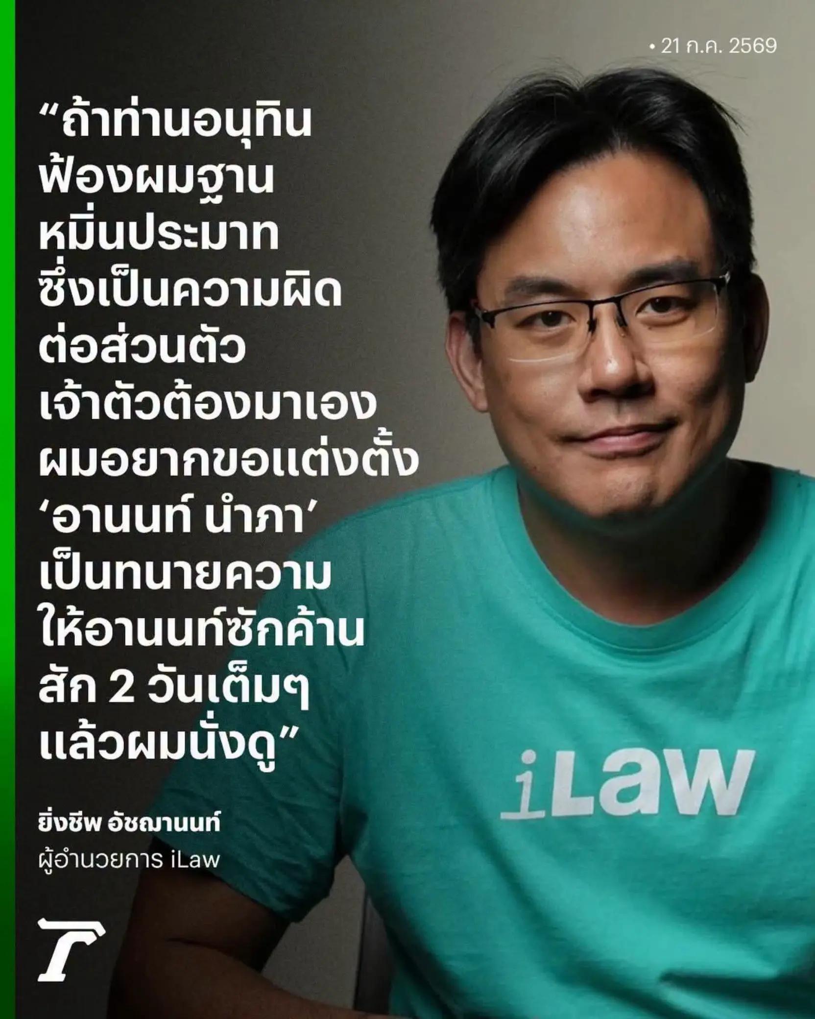 @🍁ภรัณยา🍁