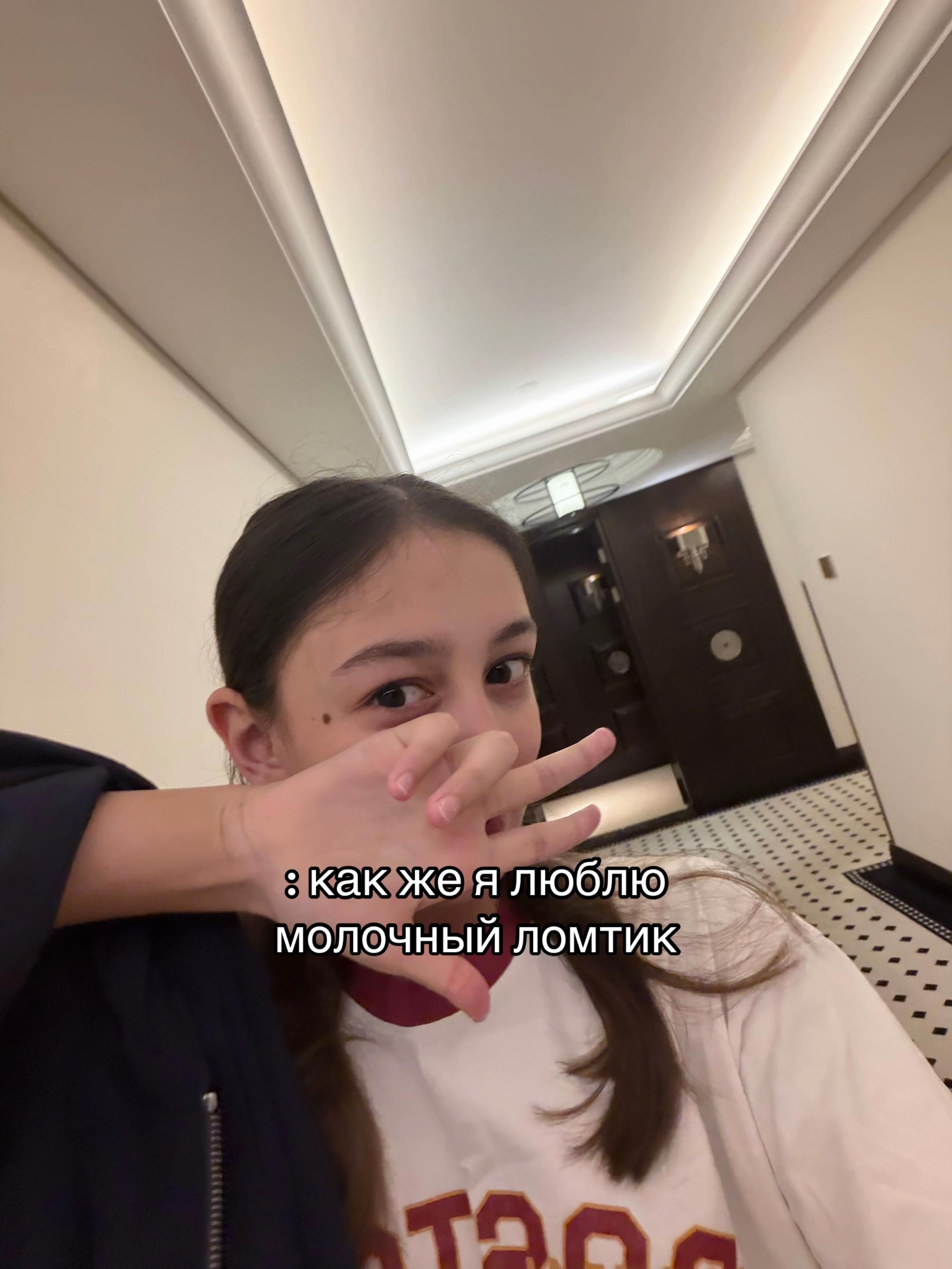 @by amali